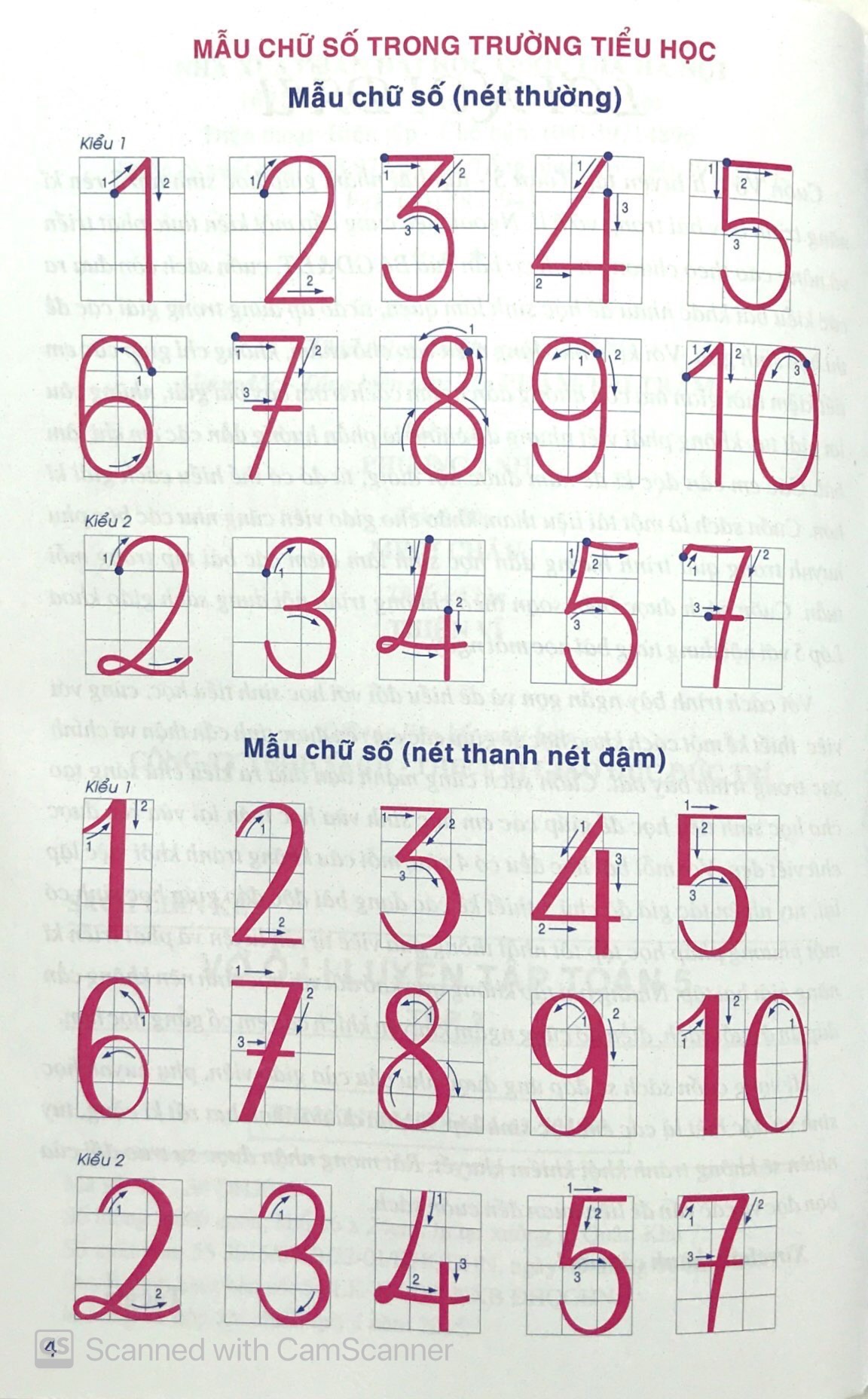 vở ô luyện tập toán lớp 5 - quyển 2 - Ảnh 4