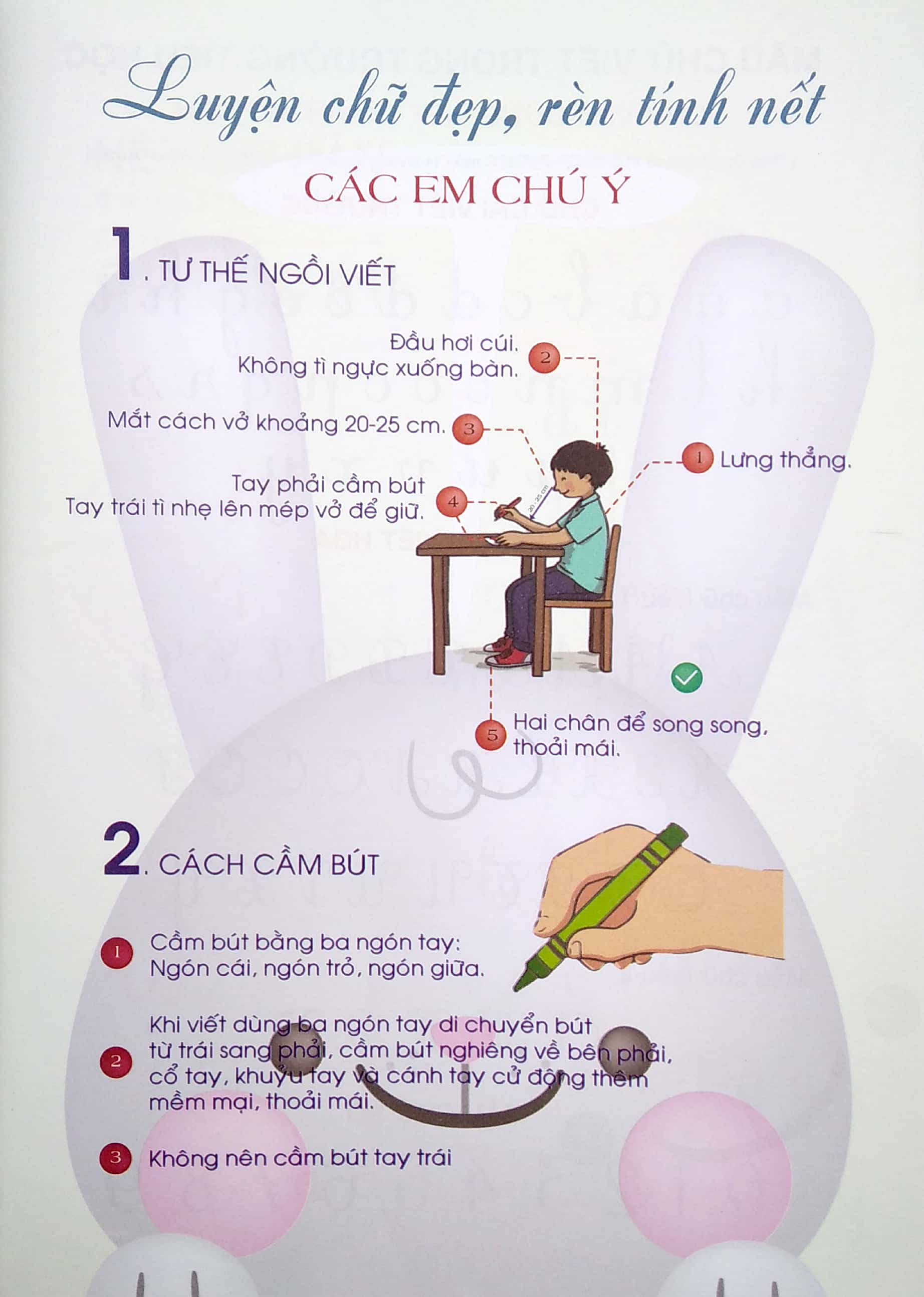 vở ô ly tập tô các nét cơ bản (dành cho bé chuẩn bị vào lớp 1) - Ảnh 3