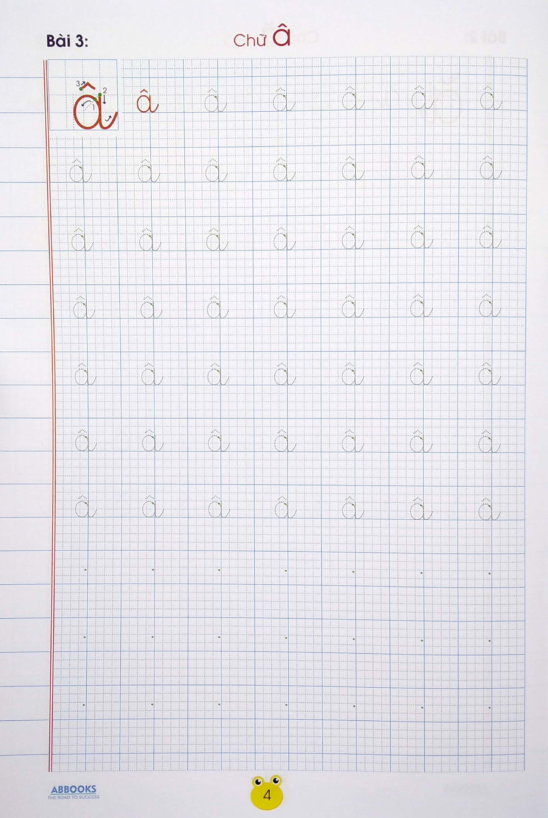 vở ô ly tập tô chữ - chữ cái viết thường (dành cho bé chuẩn bị vào lớp 1) - Ảnh 6