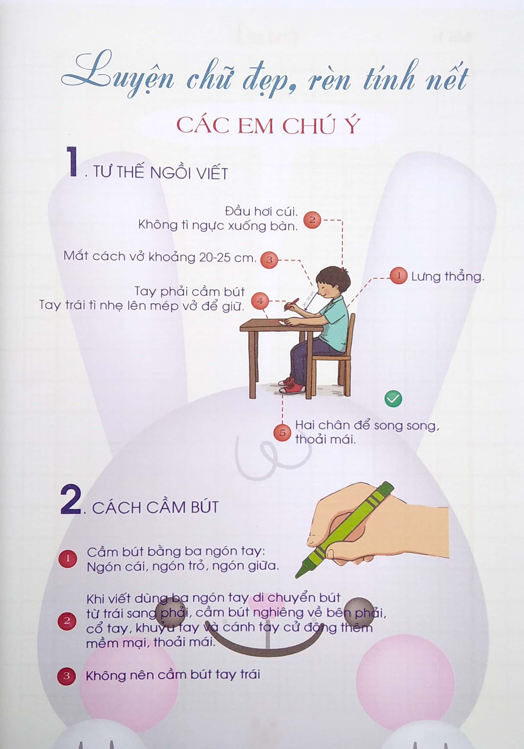 vở ô ly tập tô chữ số (dành cho bé chuẩn bị vào lớp 1) - Ảnh 3