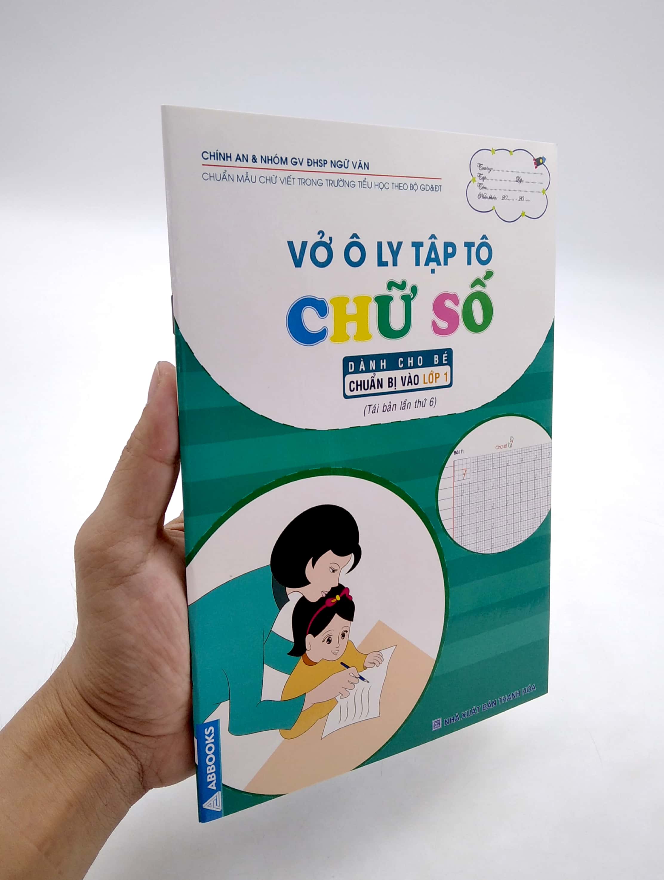 vở ô ly tập tô chữ số (dành cho bé chuẩn bị vào lớp 1) - Ảnh 7