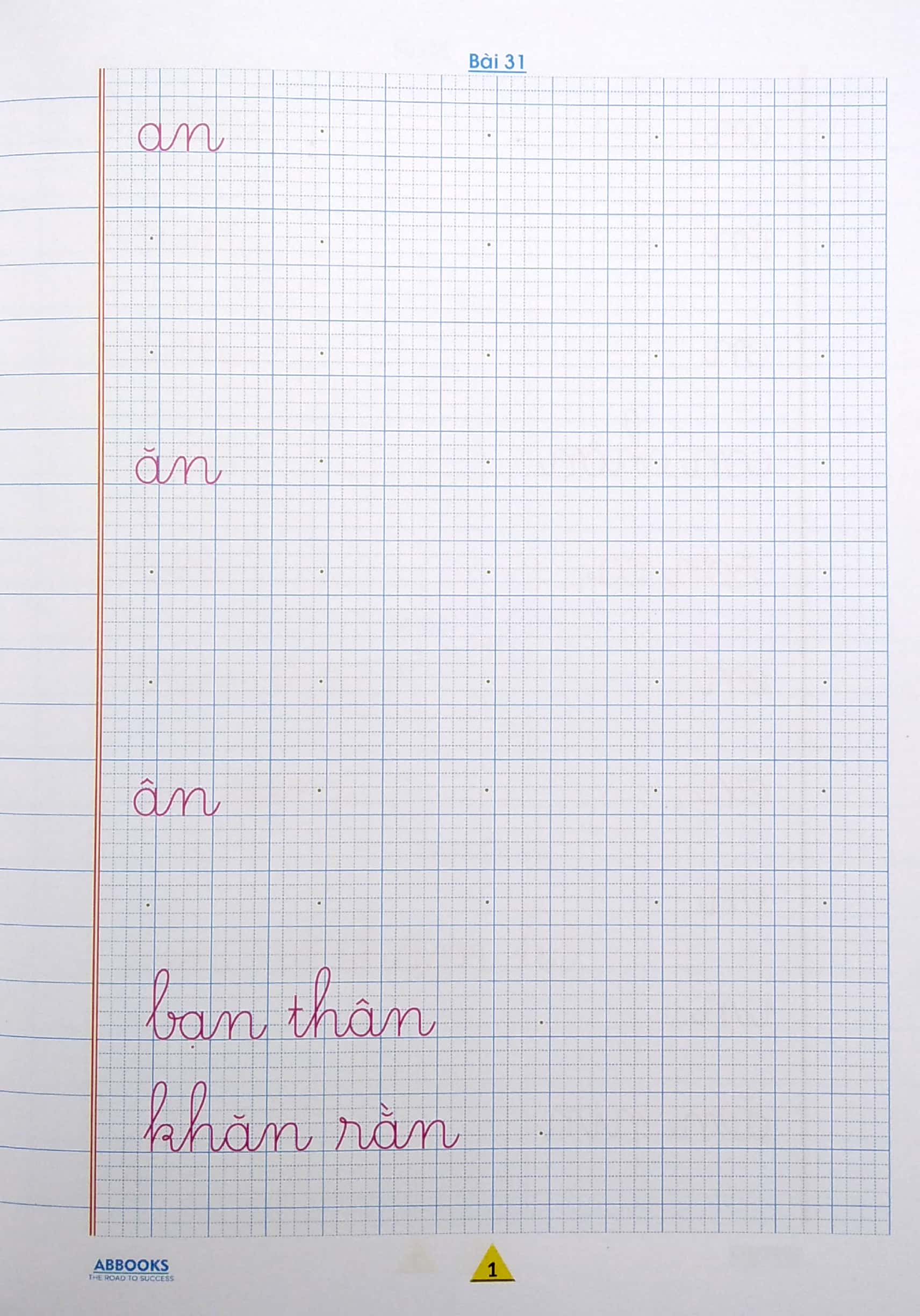 vở ô ly tập viết 1 - các vần - Ảnh 3