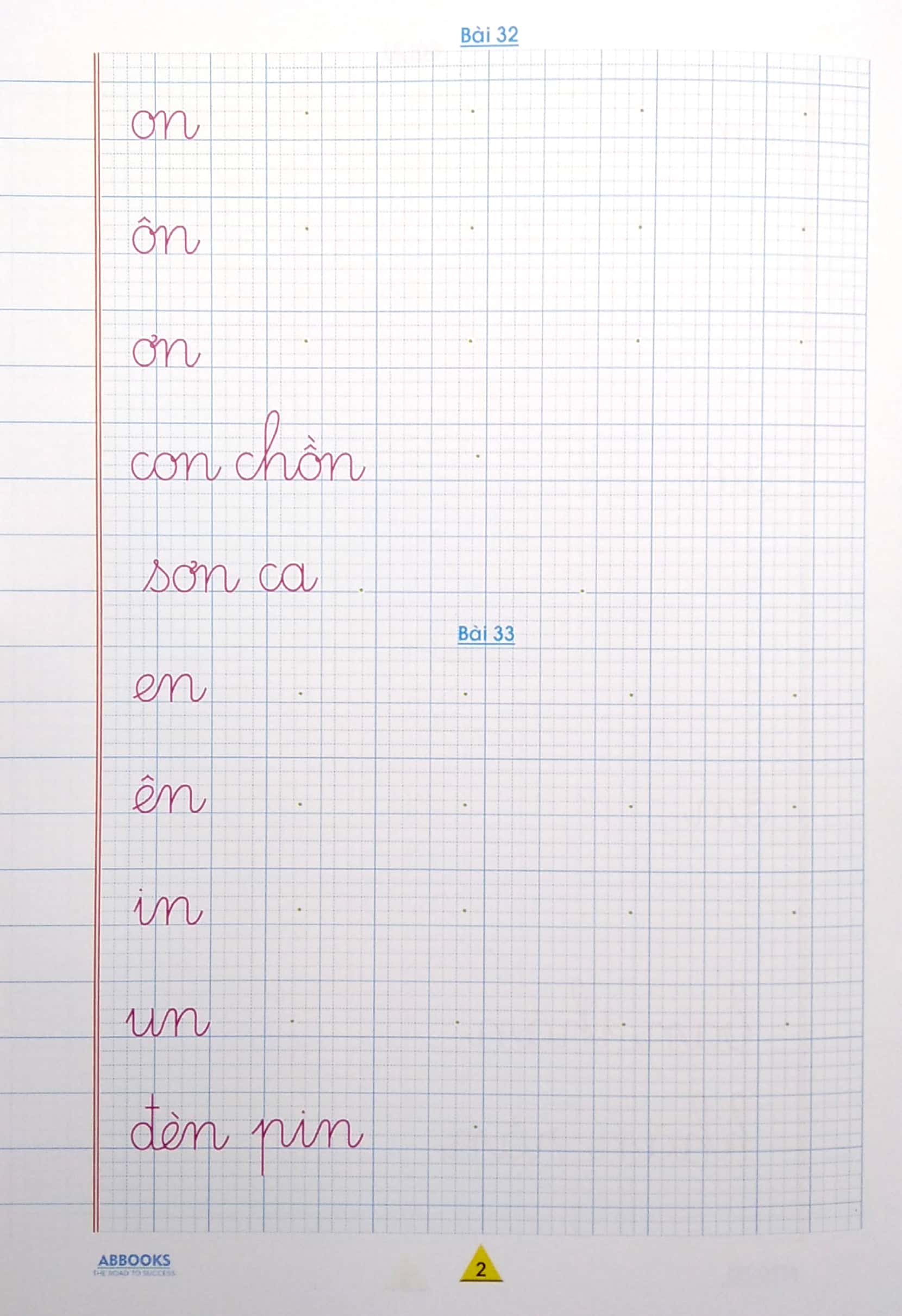vở ô ly tập viết 1 - các vần - Ảnh 4