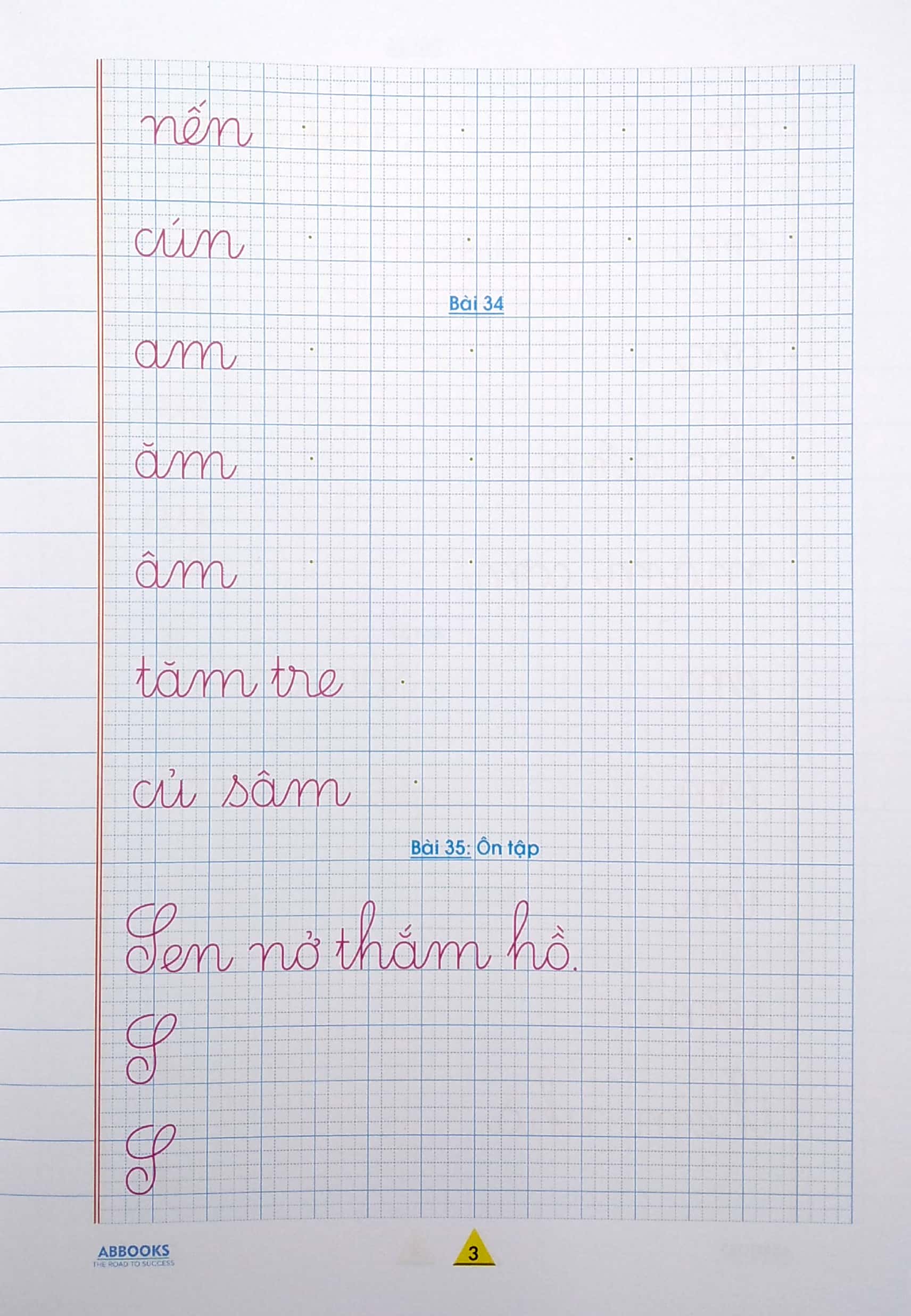 vở ô ly tập viết 1 - các vần - Ảnh 5