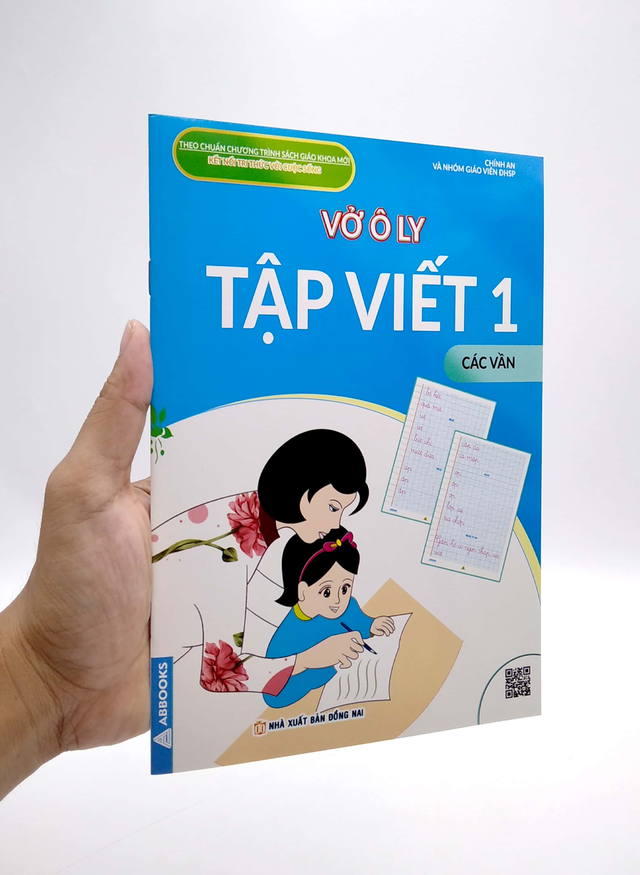 vở ô ly tập viết 1 - các vần - Ảnh 7