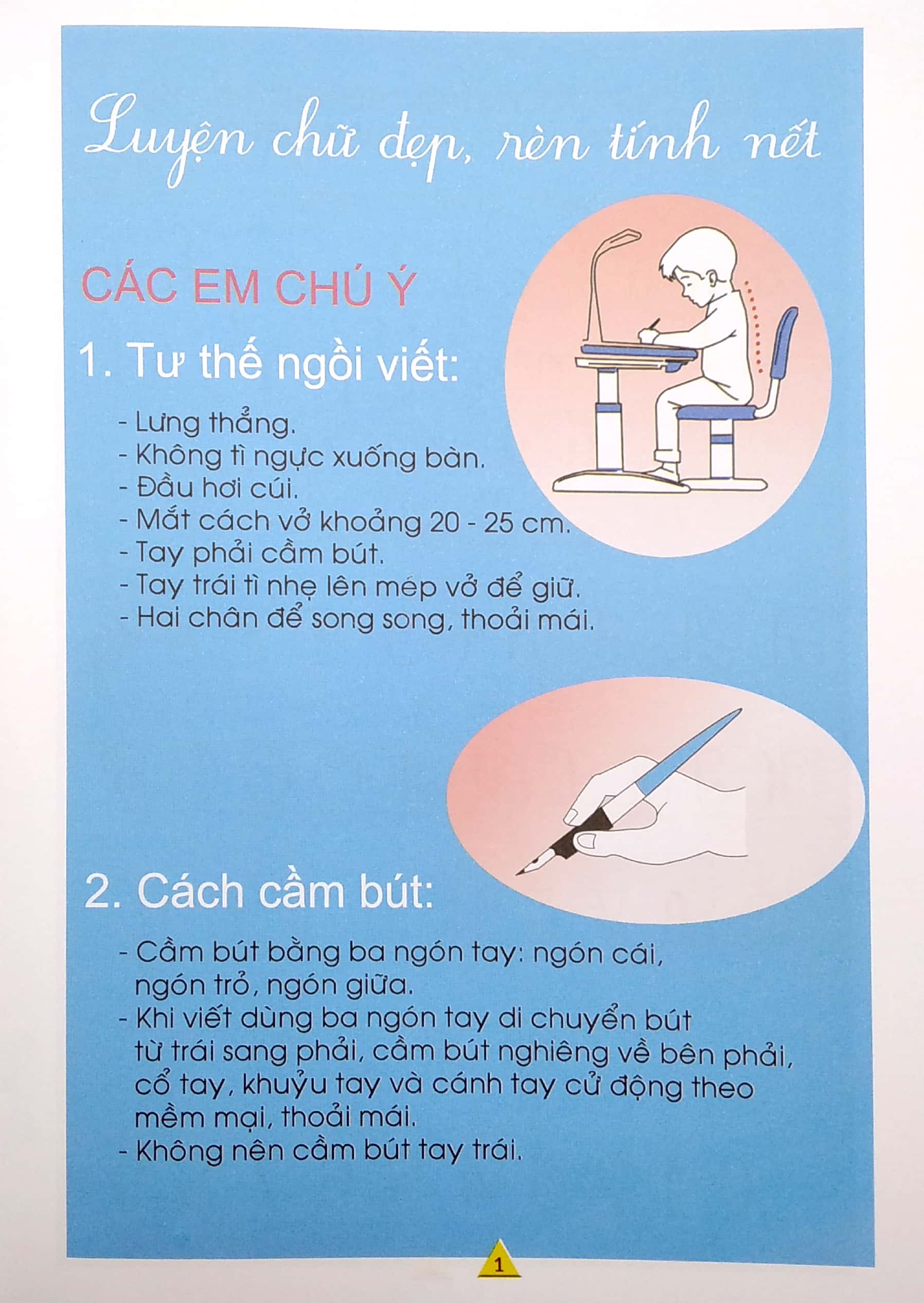 vở ô ly tập viết 1 - chữ cái - chữ ghép - Ảnh 3