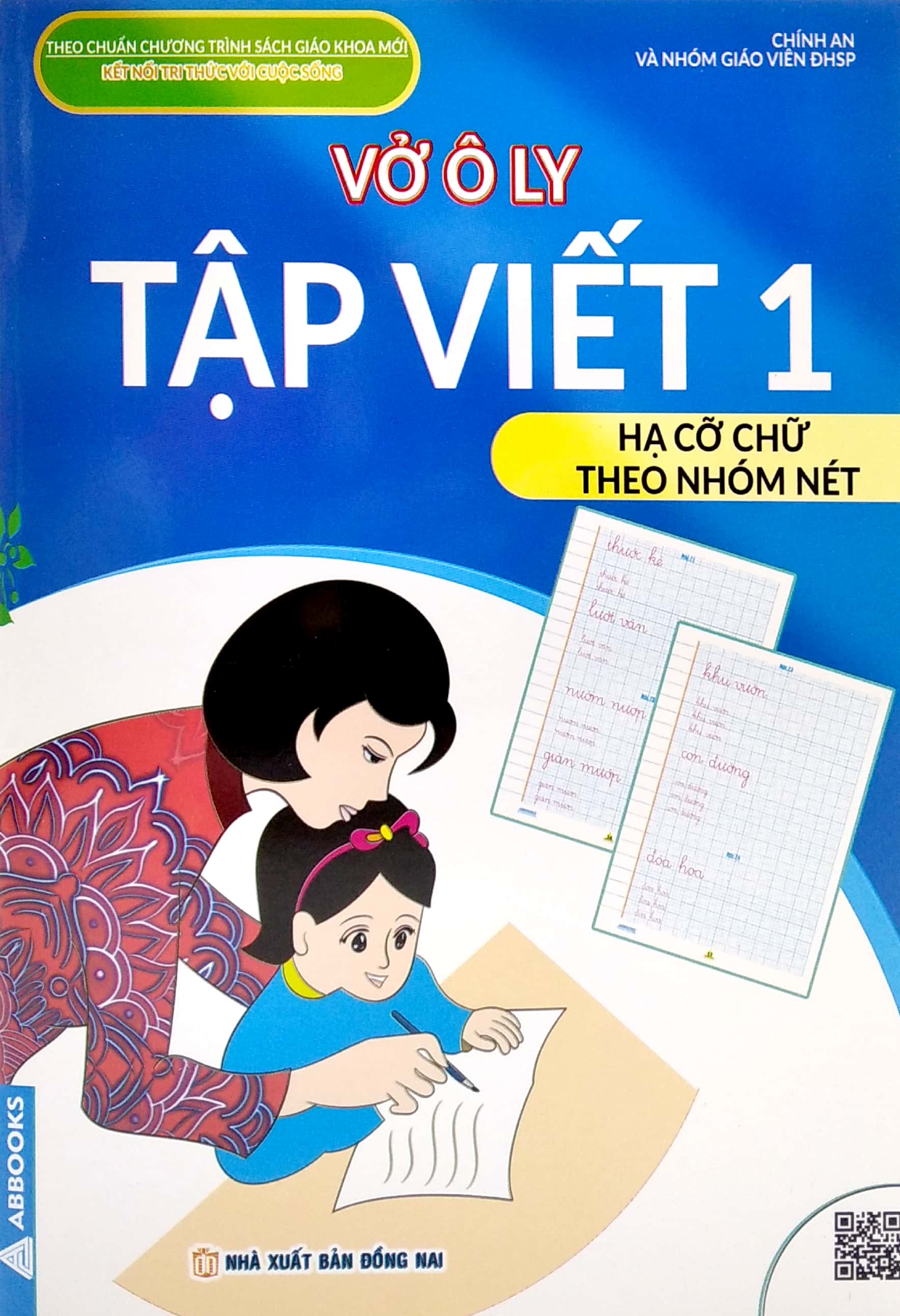 vở ô ly tập việt 1 - hạ cỡ chữ theo nhóm nét - Ảnh 2