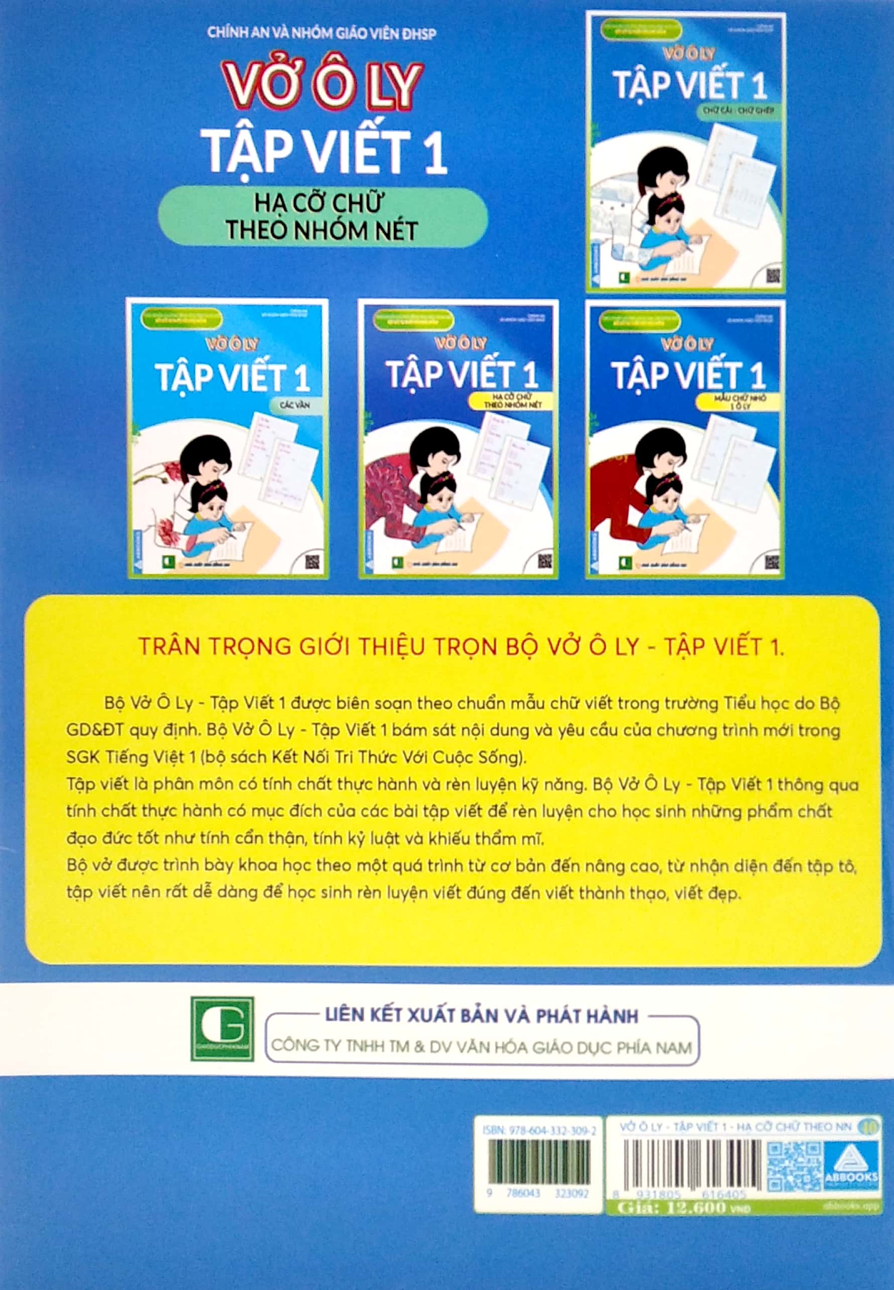 vở ô ly tập việt 1 - hạ cỡ chữ theo nhóm nét - Ảnh 6