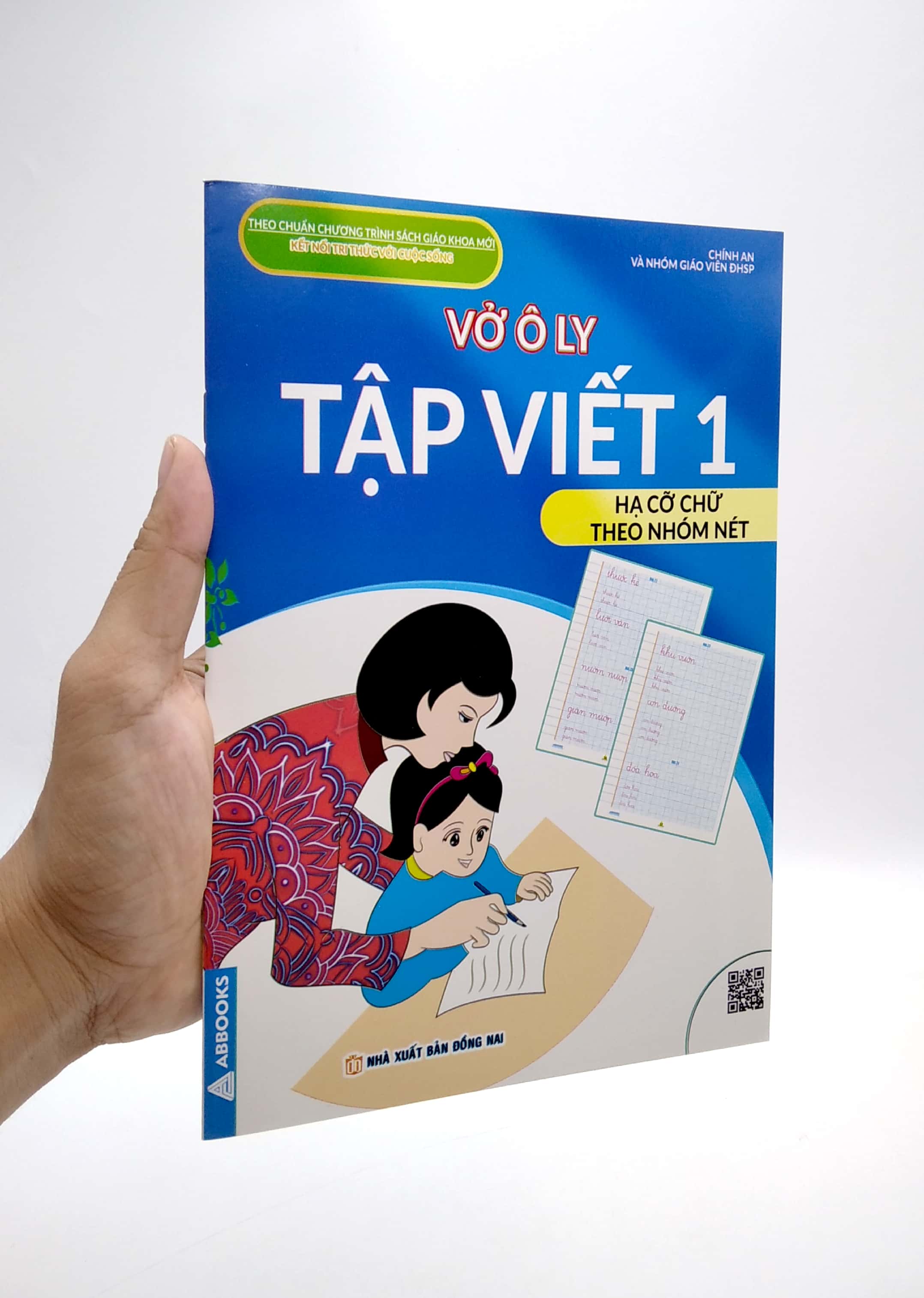 vở ô ly tập việt 1 - hạ cỡ chữ theo nhóm nét - Ảnh 7