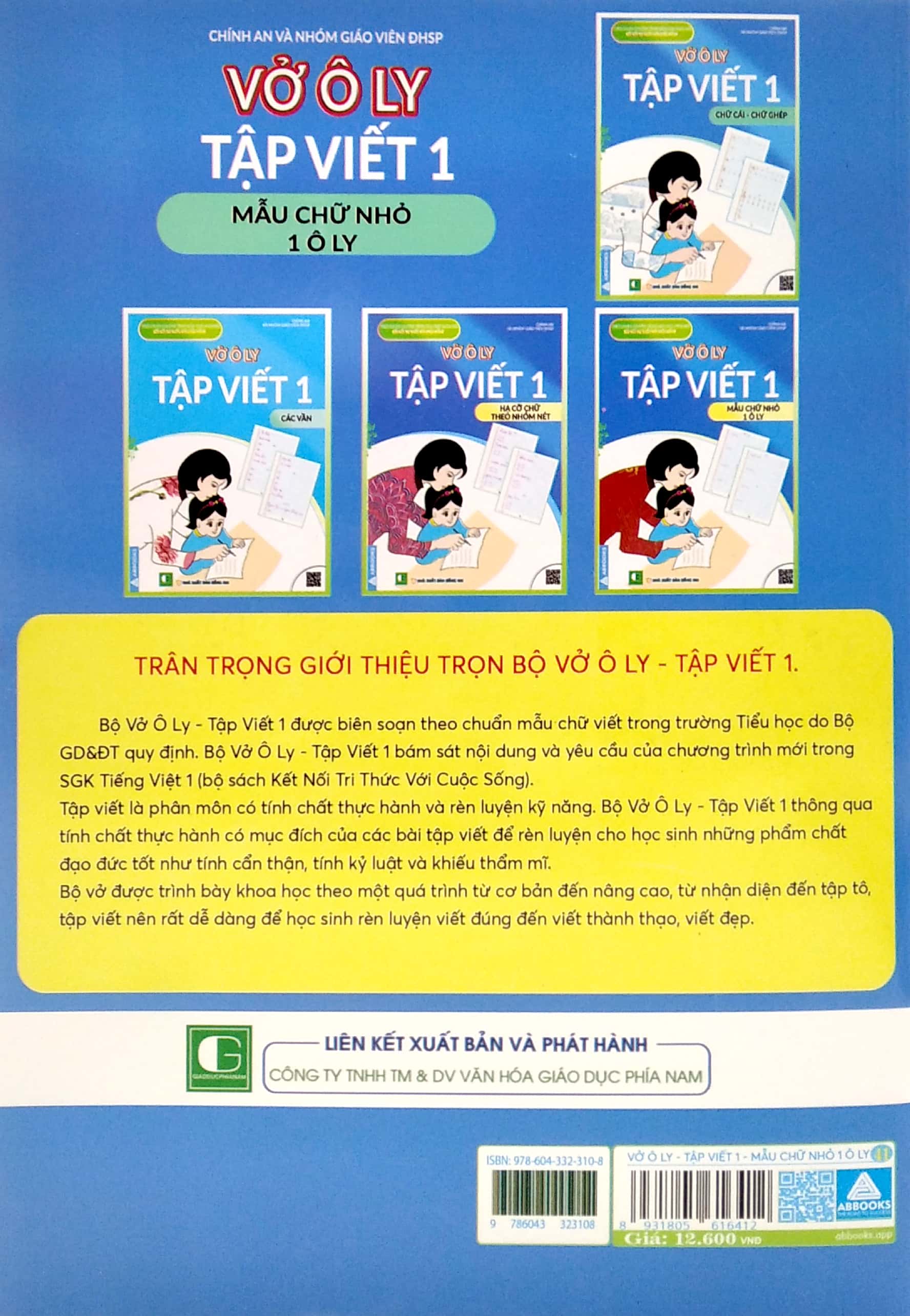 vở ô ly tập viết 1 - mẫu chữ nhỏ 1 ô ly - Ảnh 6