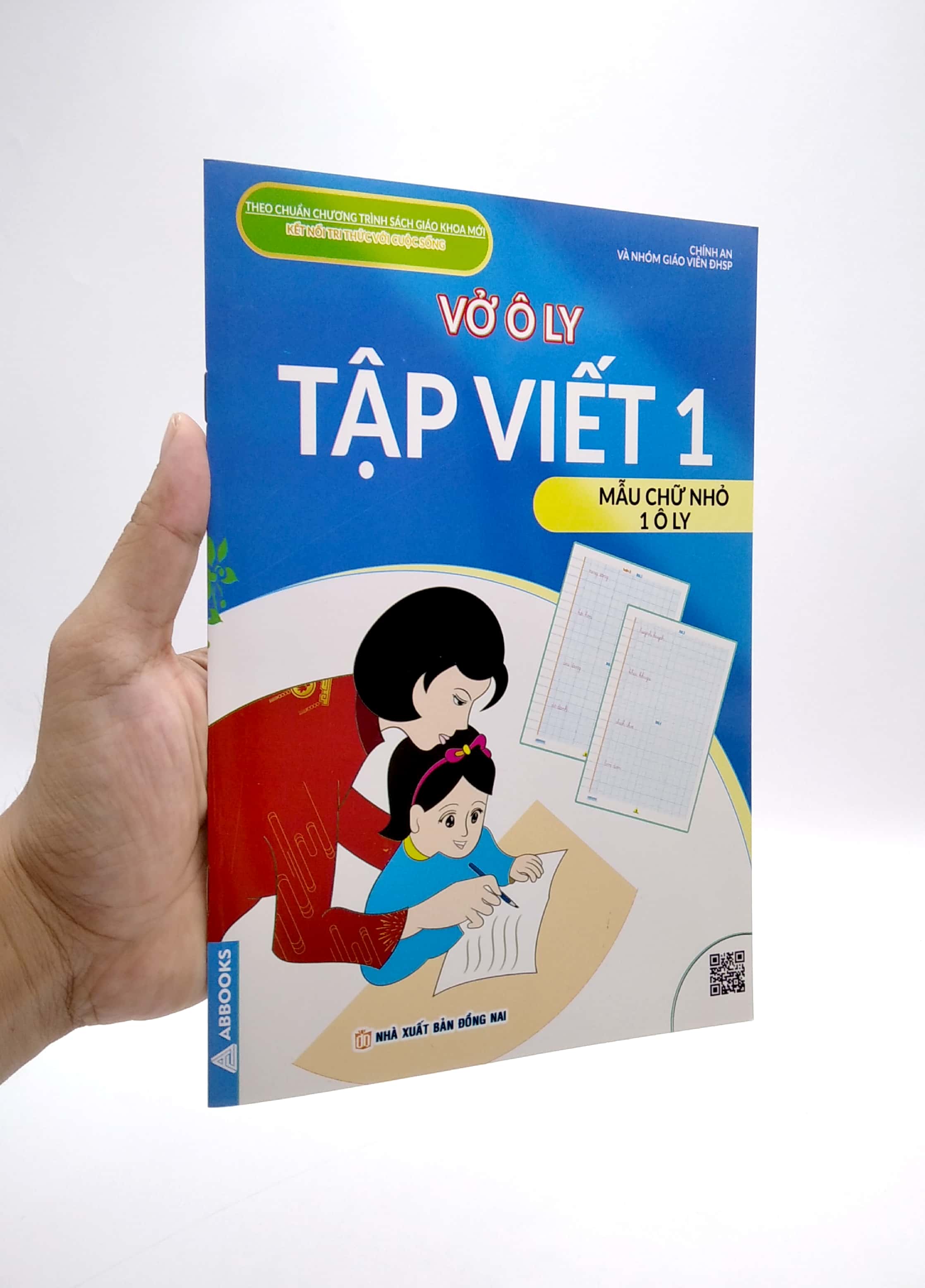 vở ô ly tập viết 1 - mẫu chữ nhỏ 1 ô ly - Ảnh 7