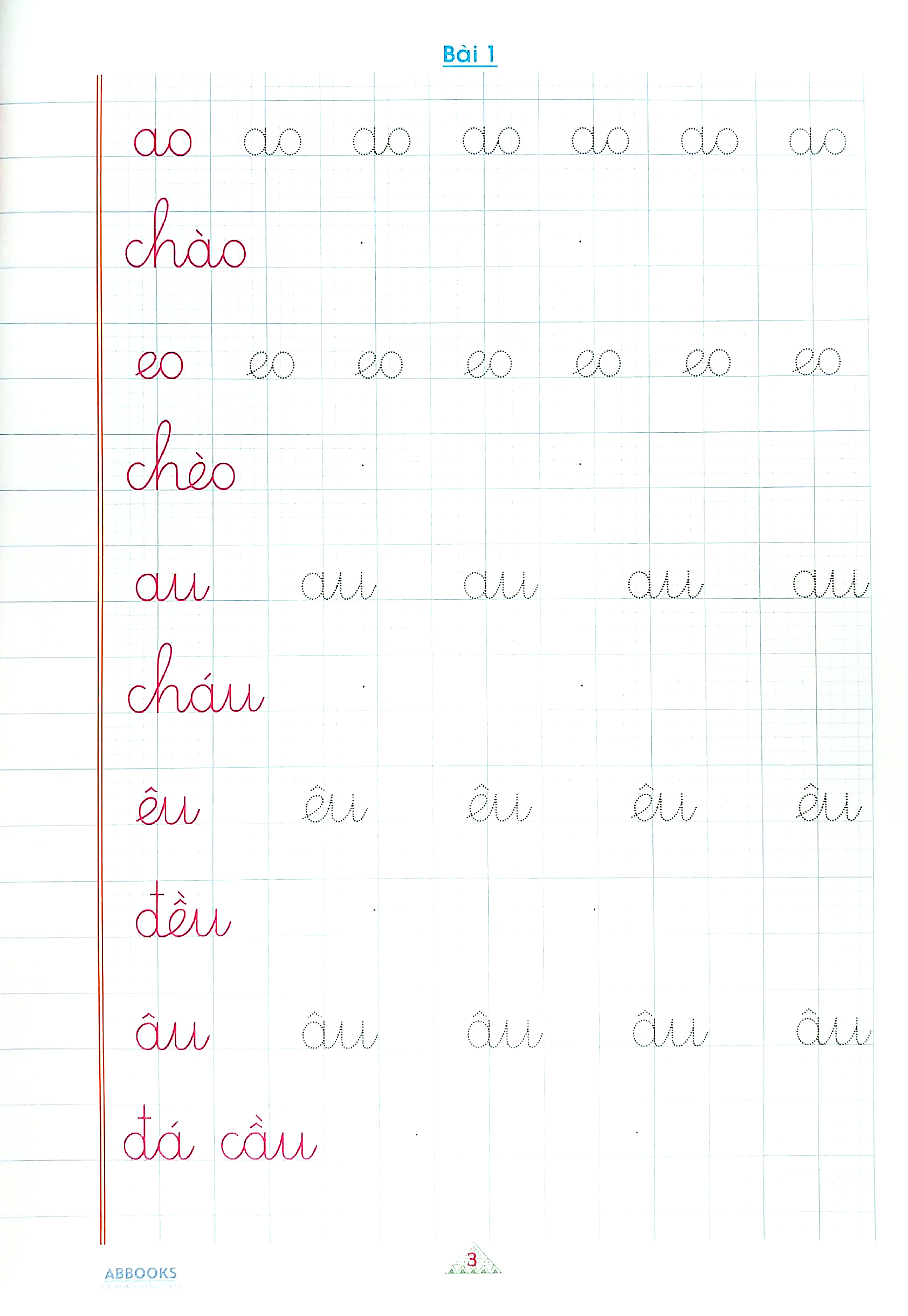vở ô ly tập viết - các vần - theo chuẩn chương trình sách giáo khoa mới - chân trời sáng tạo - Ảnh 6