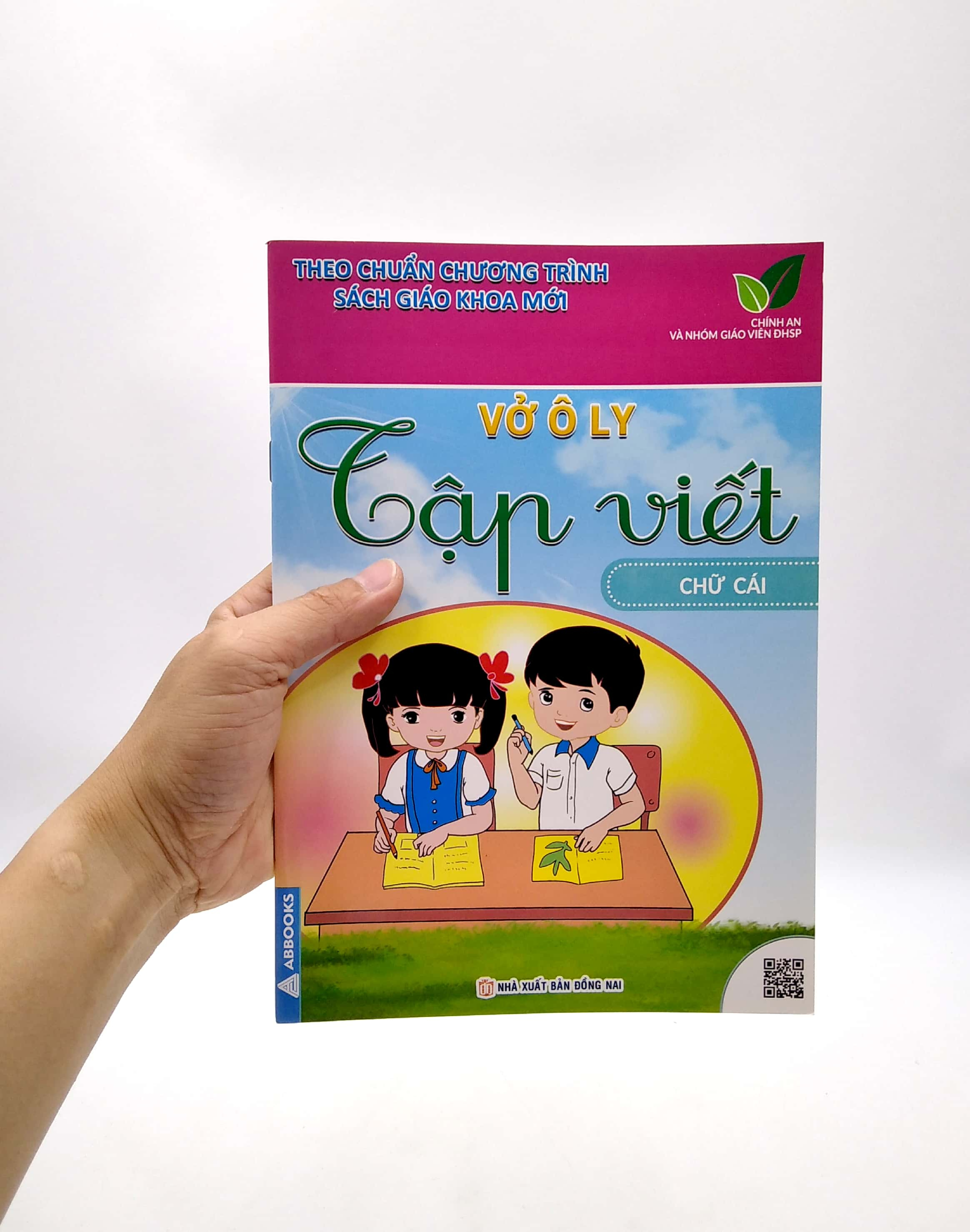 vở ô ly tập viết - chữ cái - theo chuẩn chương trình sách giáo khoa mới - Ảnh 3