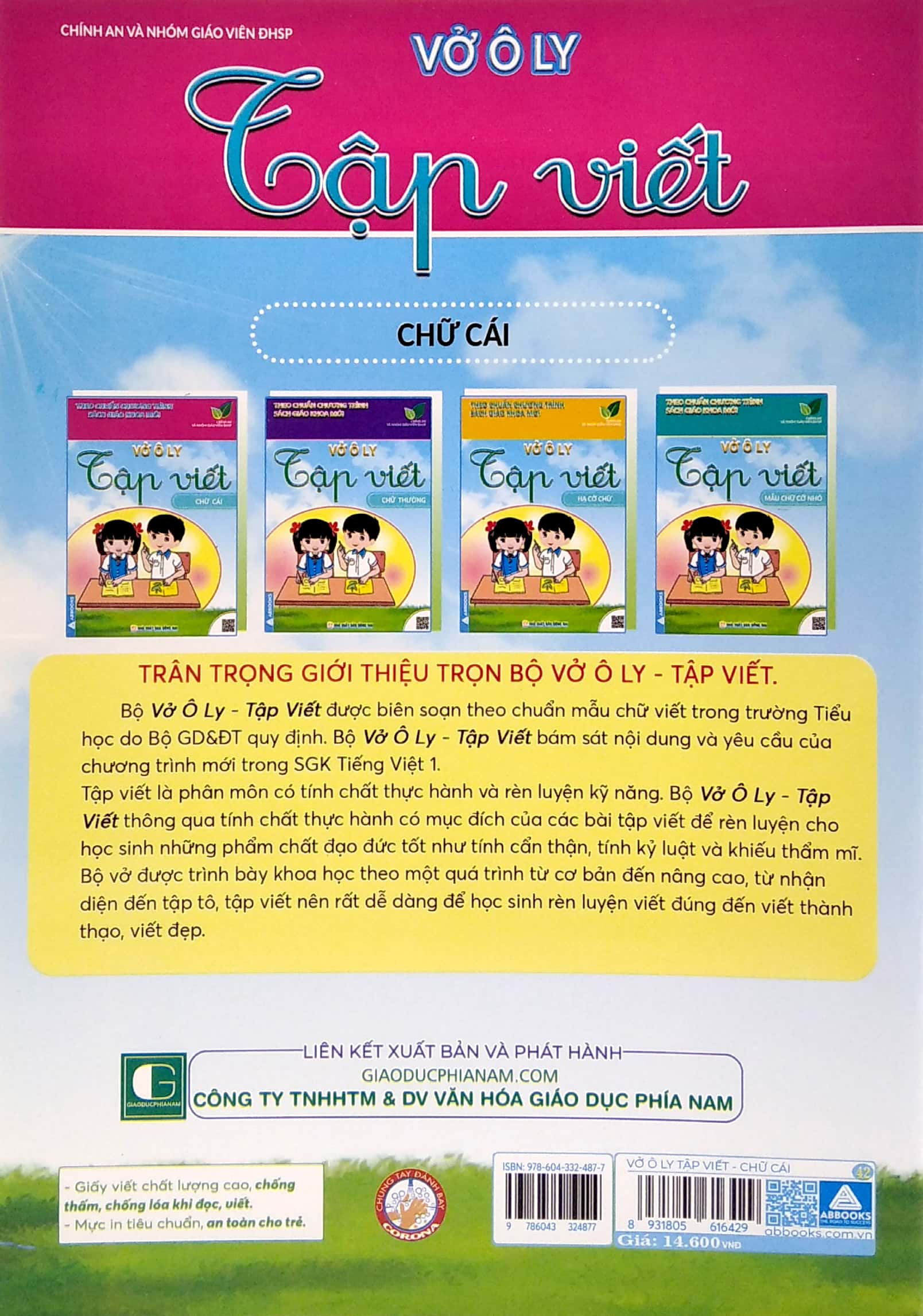 vở ô ly tập viết - chữ cái - theo chuẩn chương trình sách giáo khoa mới - Ảnh 4
