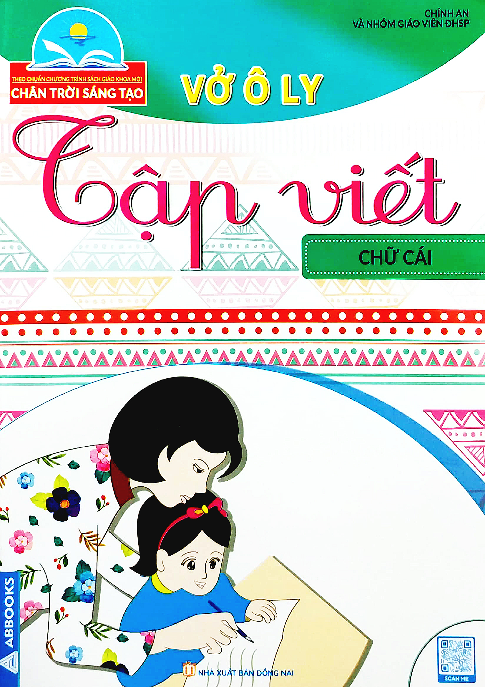 vở ô ly tập viết - chữ cái - theo chuẩn chương trình sách giáo khoa mới - chân trời sáng tạo - Ảnh 2