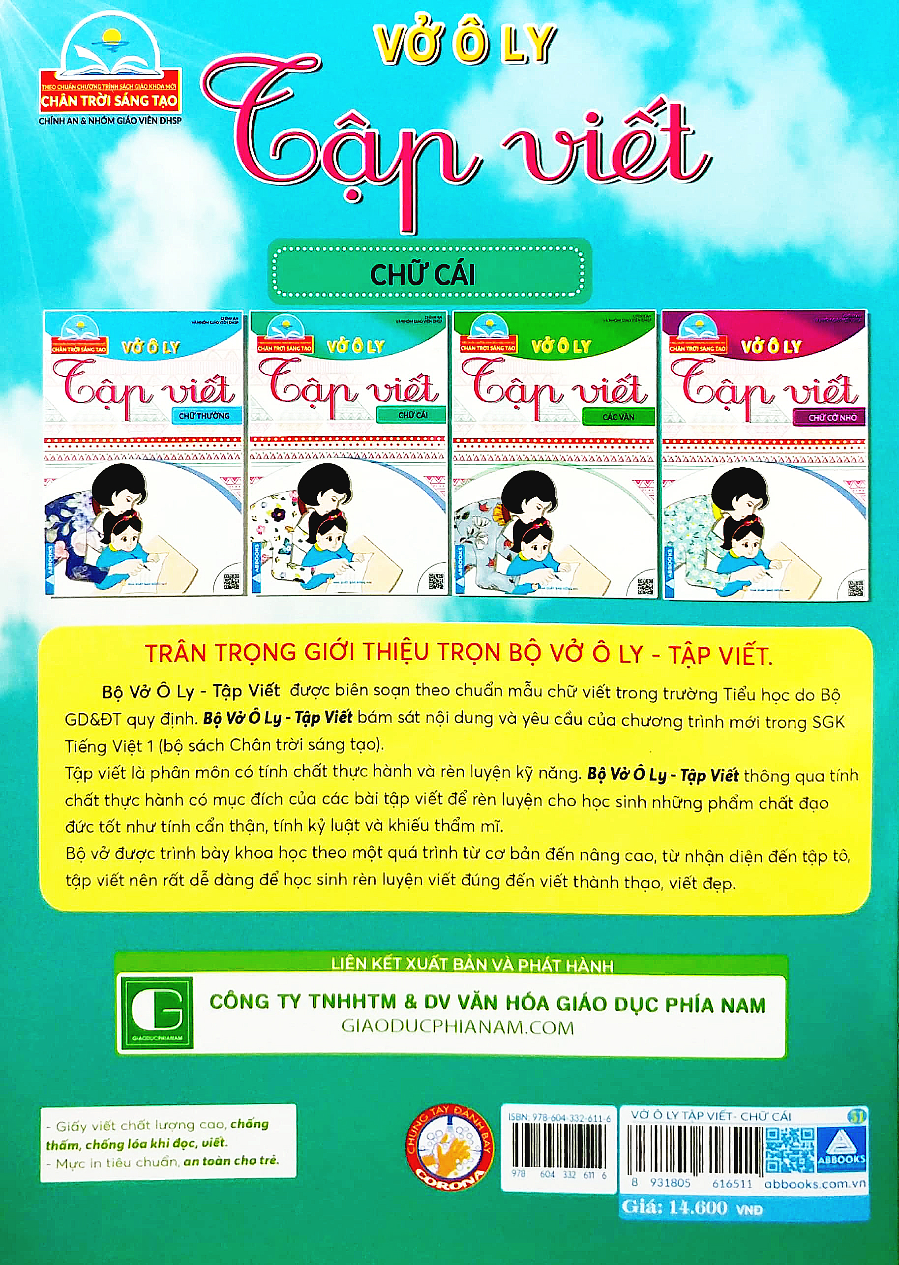 vở ô ly tập viết - chữ cái - theo chuẩn chương trình sách giáo khoa mới - chân trời sáng tạo - Ảnh 3