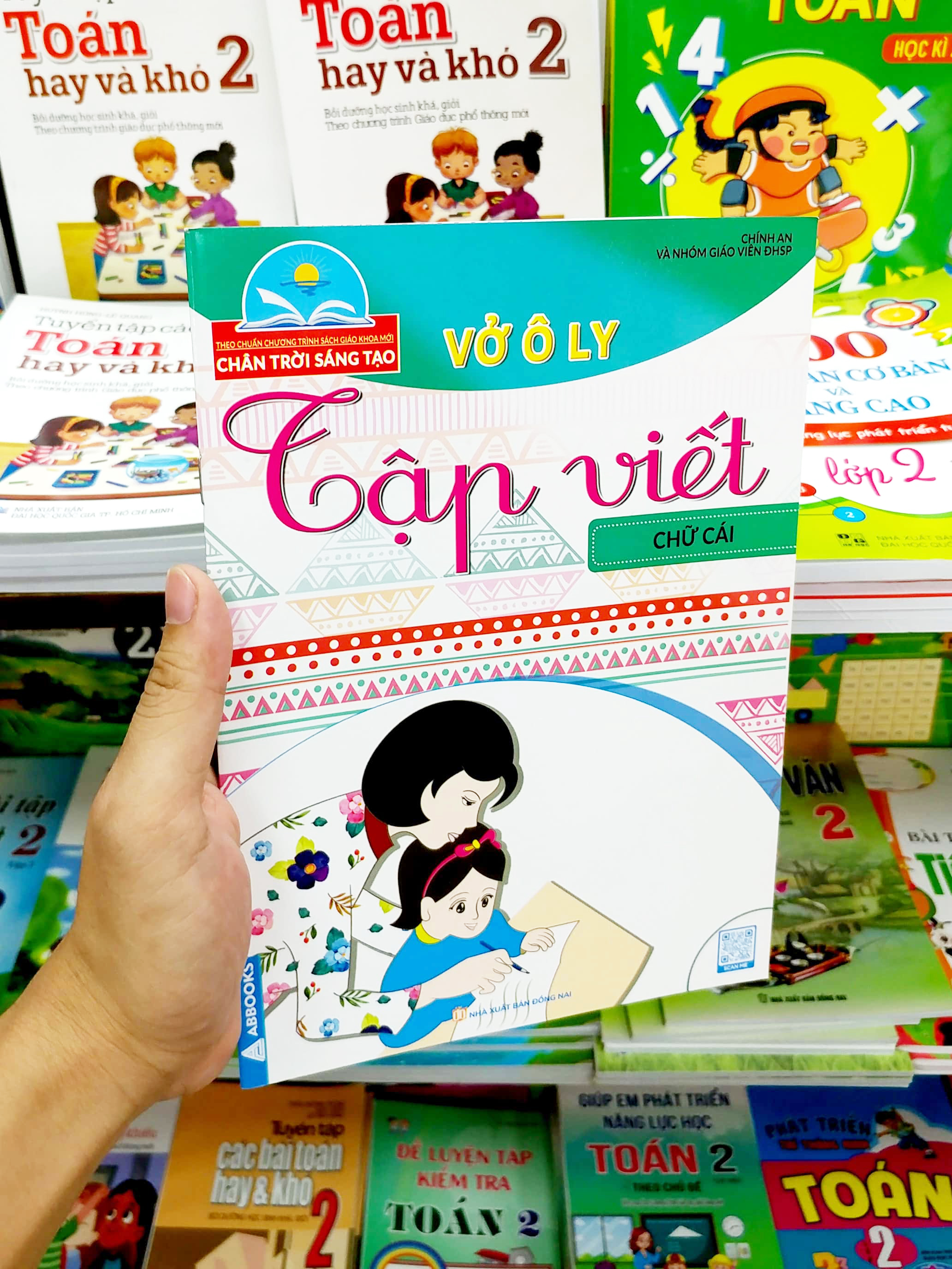 vở ô ly tập viết - chữ cái - theo chuẩn chương trình sách giáo khoa mới - chân trời sáng tạo - Ảnh 7