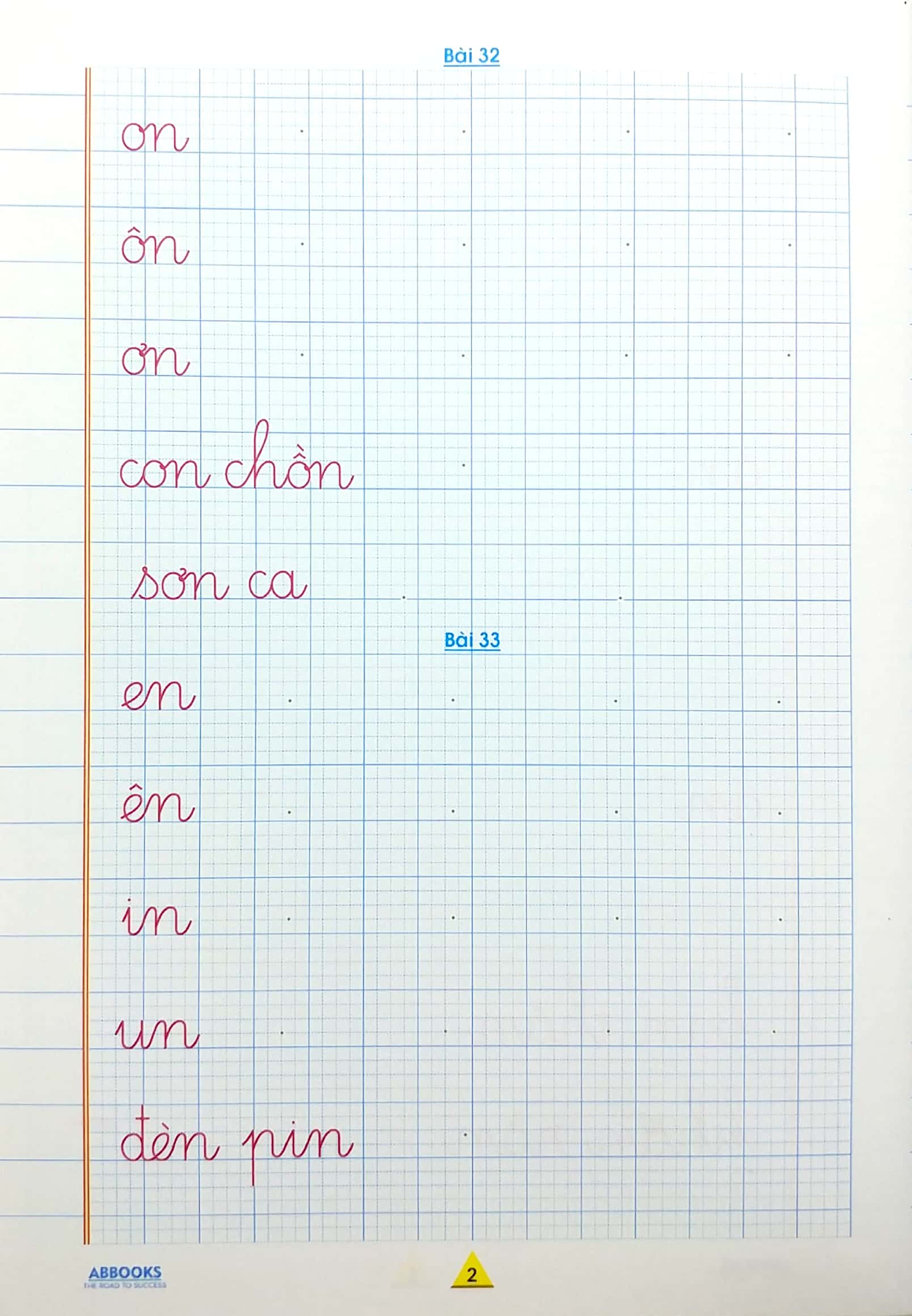 vở ô ly tập viết - chữ thường - theo chuẩn chương trình sách giáo khoa mới - Ảnh 4