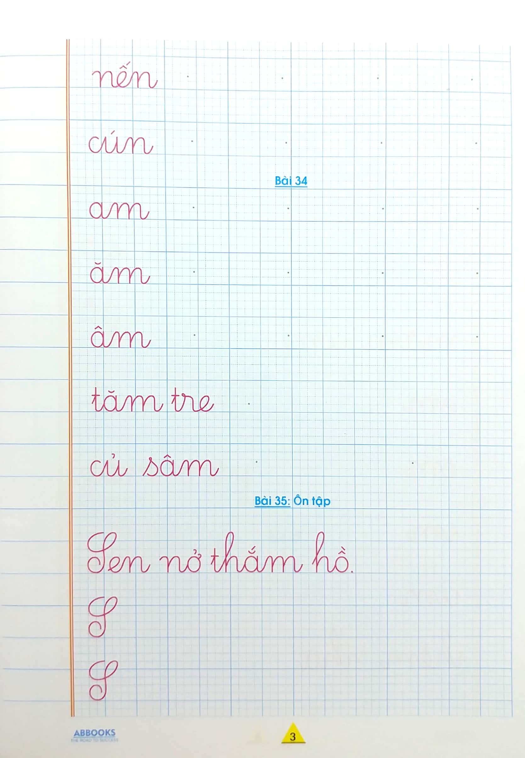 vở ô ly tập viết - chữ thường - theo chuẩn chương trình sách giáo khoa mới - Ảnh 5