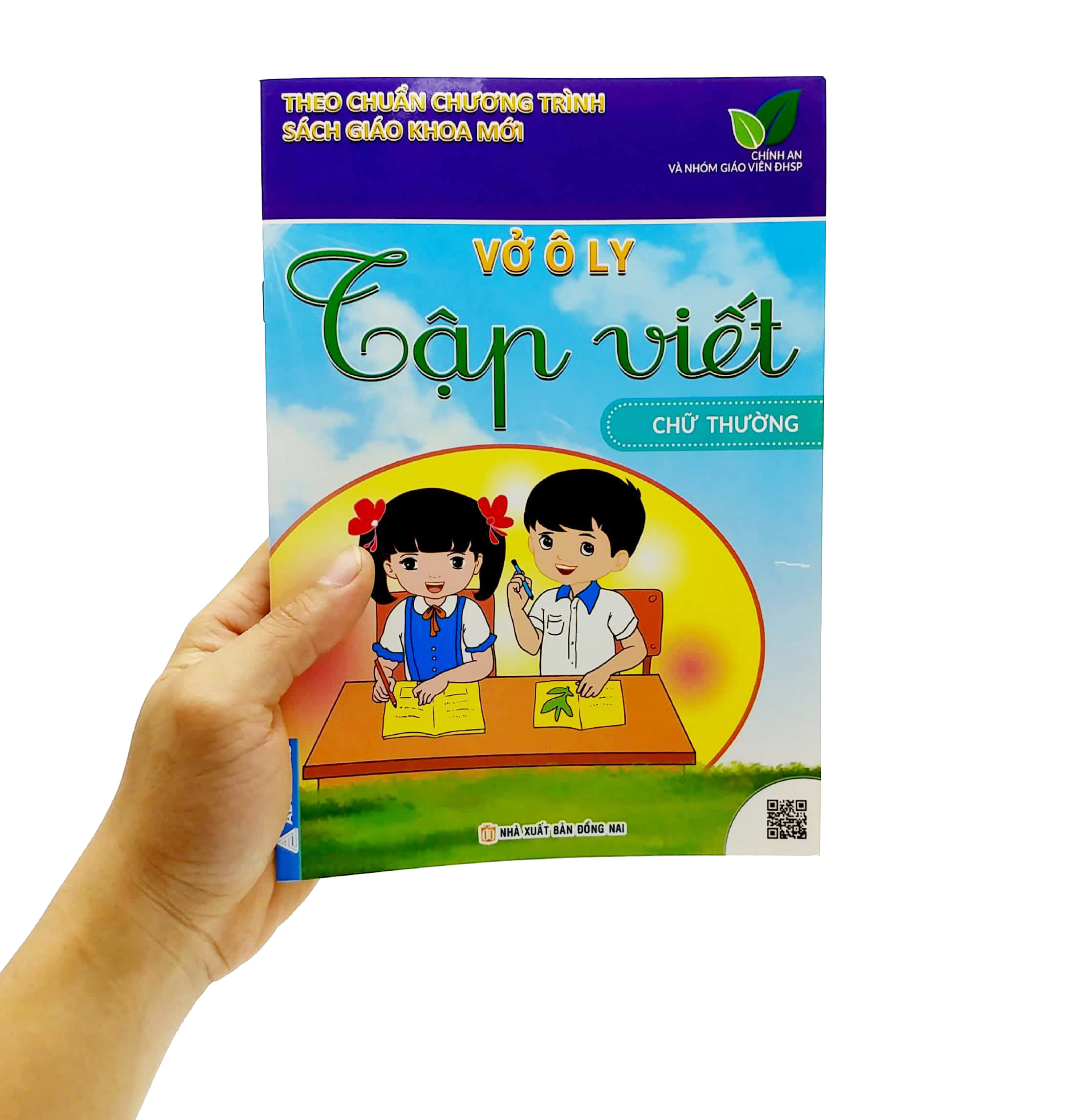 vở ô ly tập viết - chữ thường - theo chuẩn chương trình sách giáo khoa mới - Ảnh 8