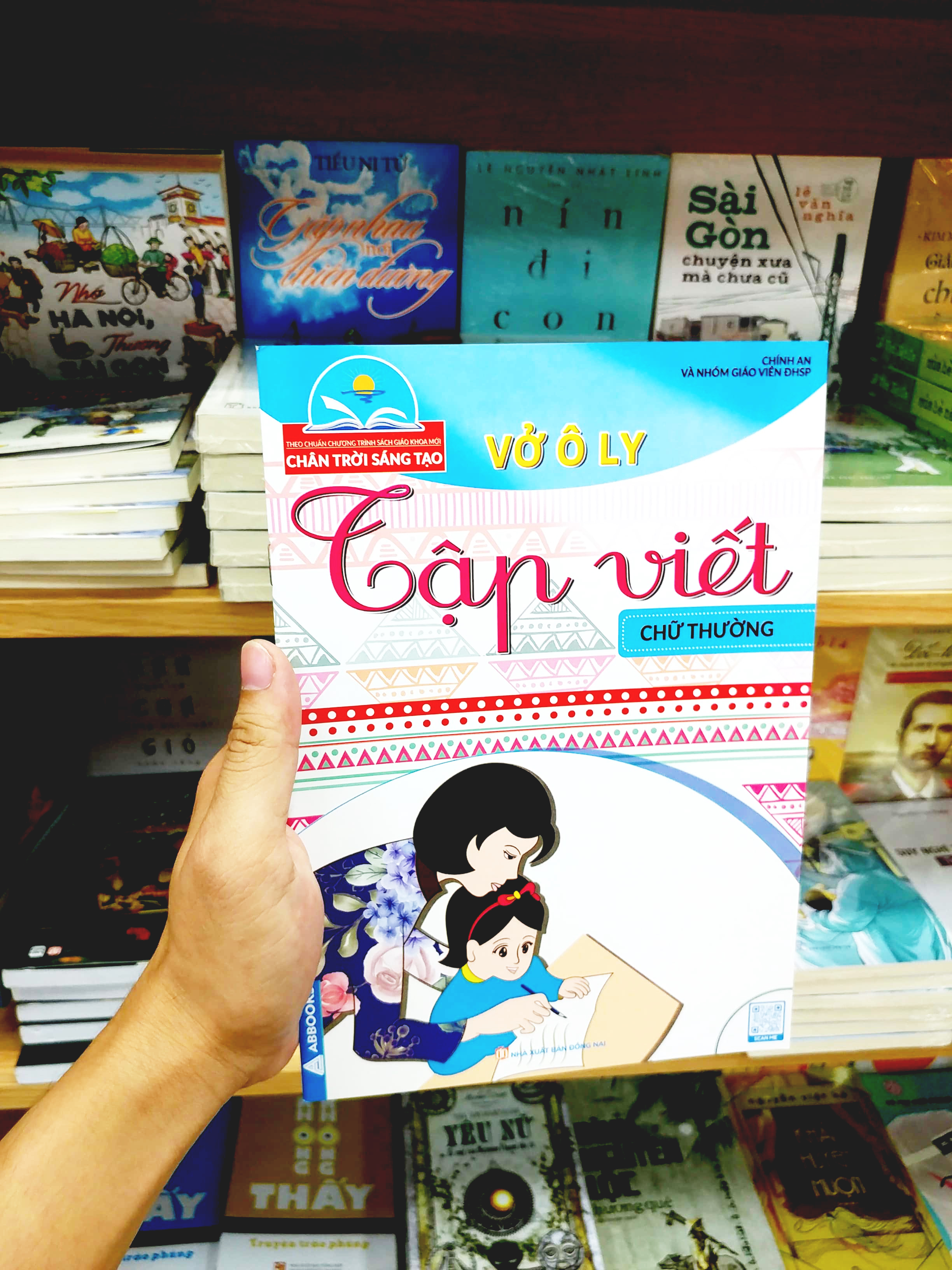 vở ô ly tập viết - chữ thường - theo chuẩn chương trình sách giáo khoa mới - chân trời sáng tạo - Ảnh 7