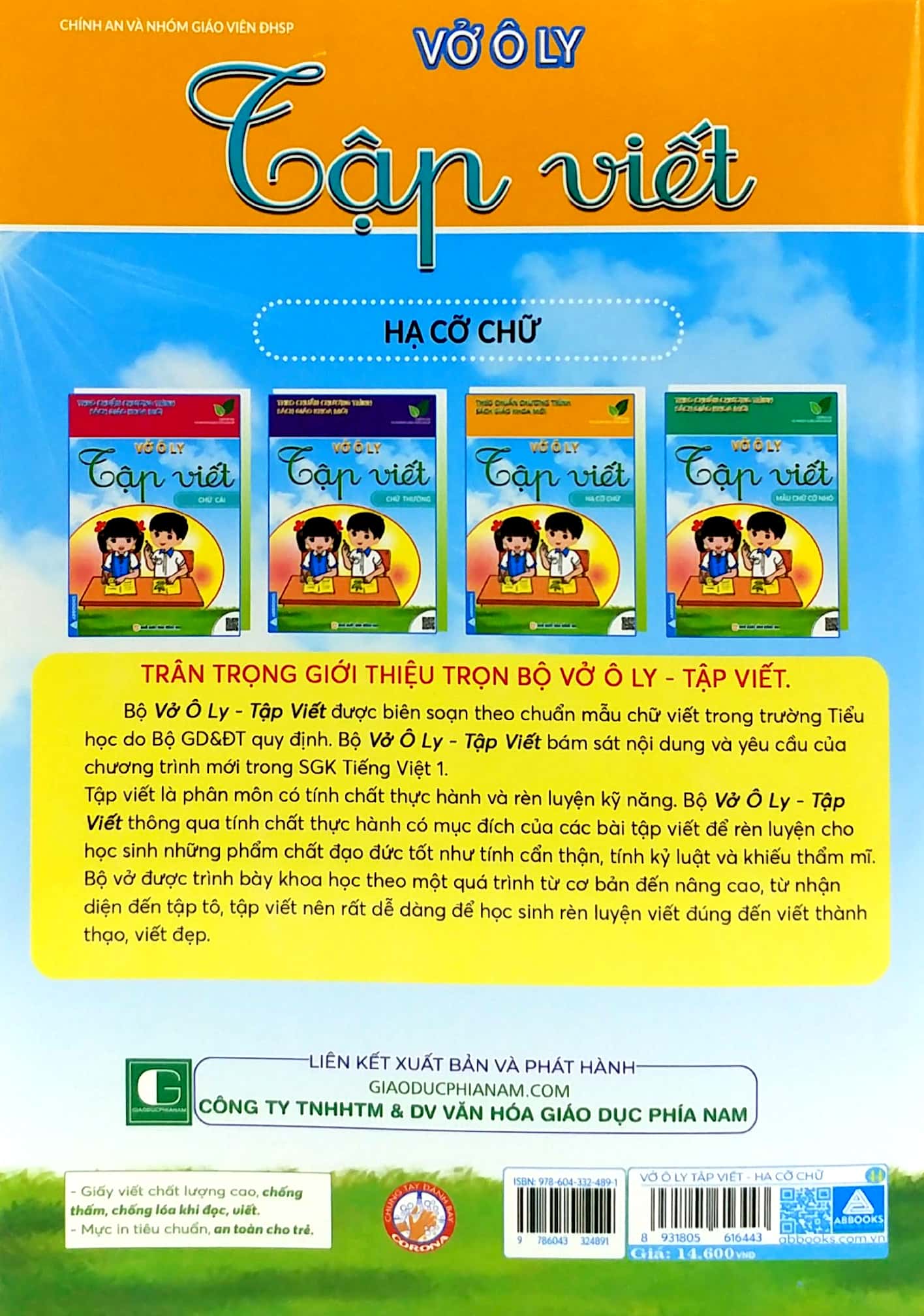 vở ô ly tập viết - hạ cỡ chữ - theo chuẩn chương trình sách giáo khoa mới - Ảnh 7