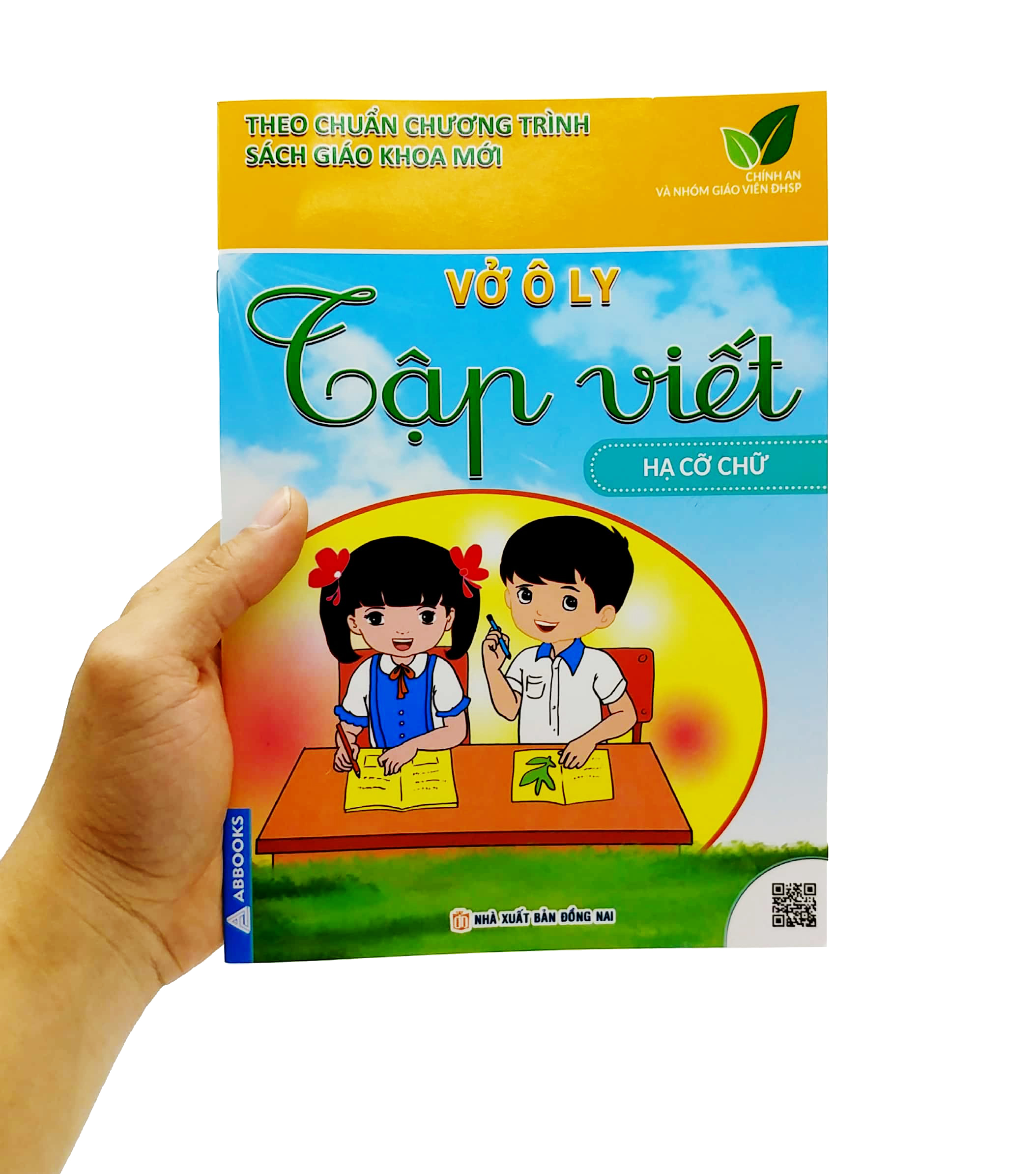 vở ô ly tập viết - hạ cỡ chữ - theo chuẩn chương trình sách giáo khoa mới - Ảnh 8