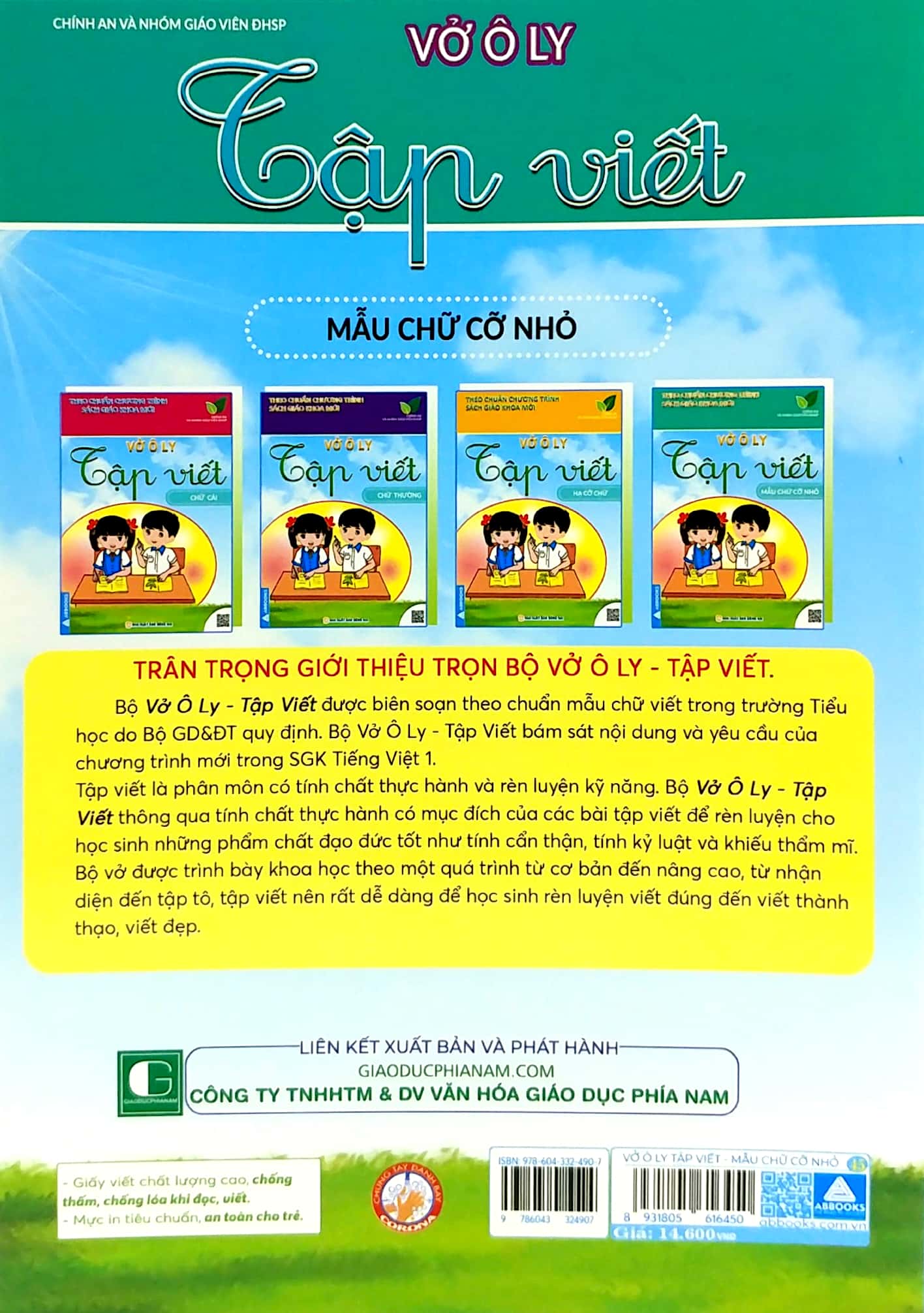 vở ô ly tập viết - mẫu chữ cỡ nhỏ - theo chuẩn chương trình sách giáo khoa mới - Ảnh 7