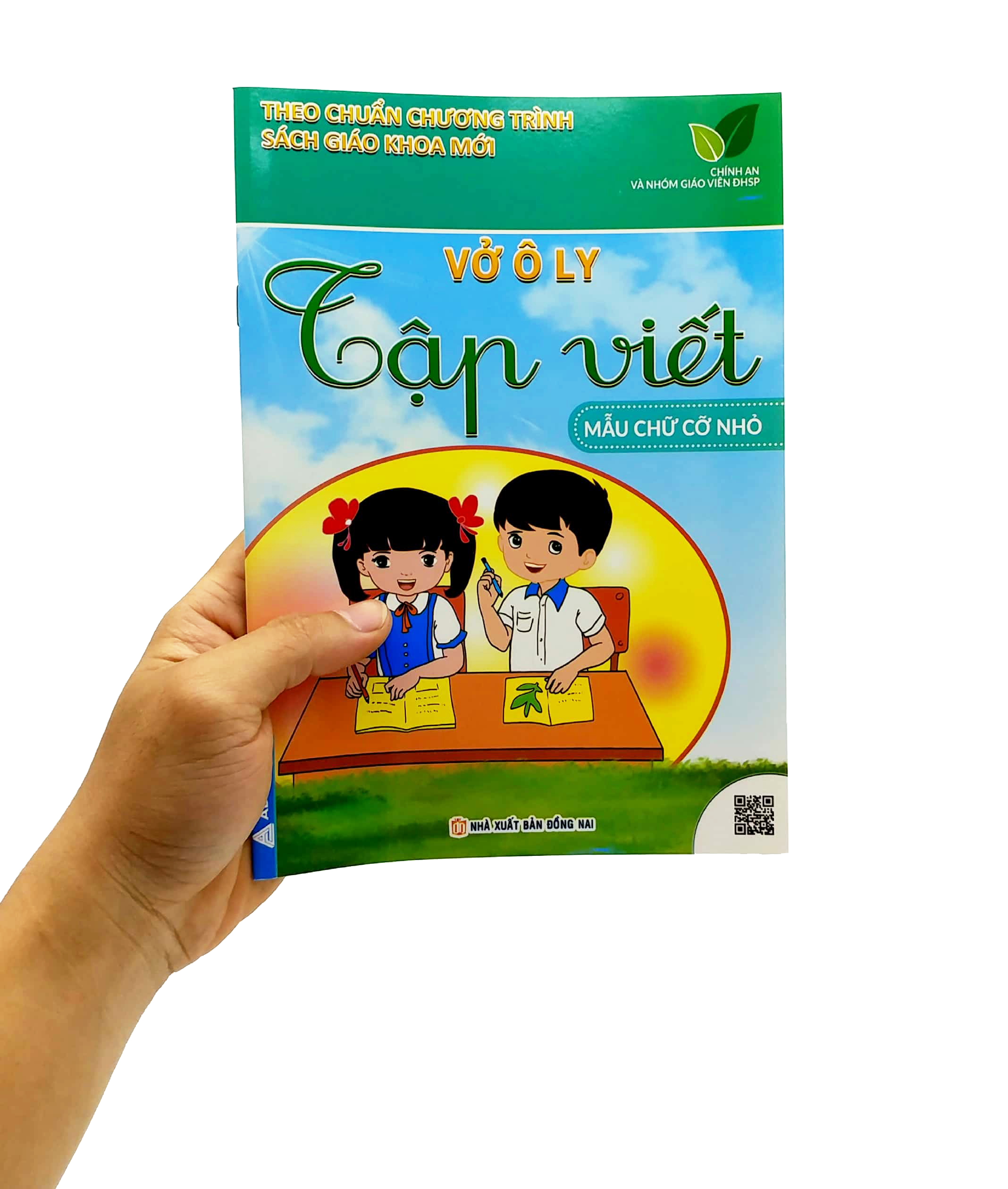 vở ô ly tập viết - mẫu chữ cỡ nhỏ - theo chuẩn chương trình sách giáo khoa mới - Ảnh 8