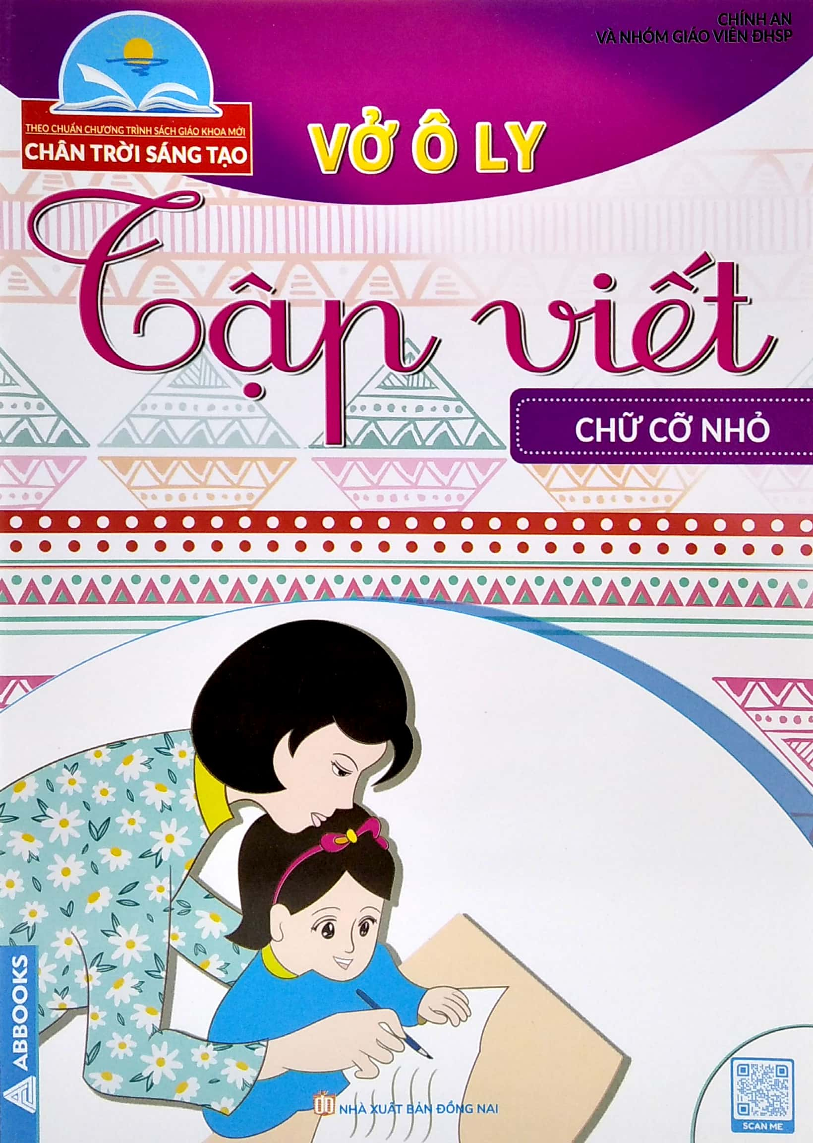 vở ô ly tập viết - mẫu chữ cỡ nhỏ - theo chuẩn chương trình sách giáo khoa mới - chân trời sáng tạo - Ảnh 2