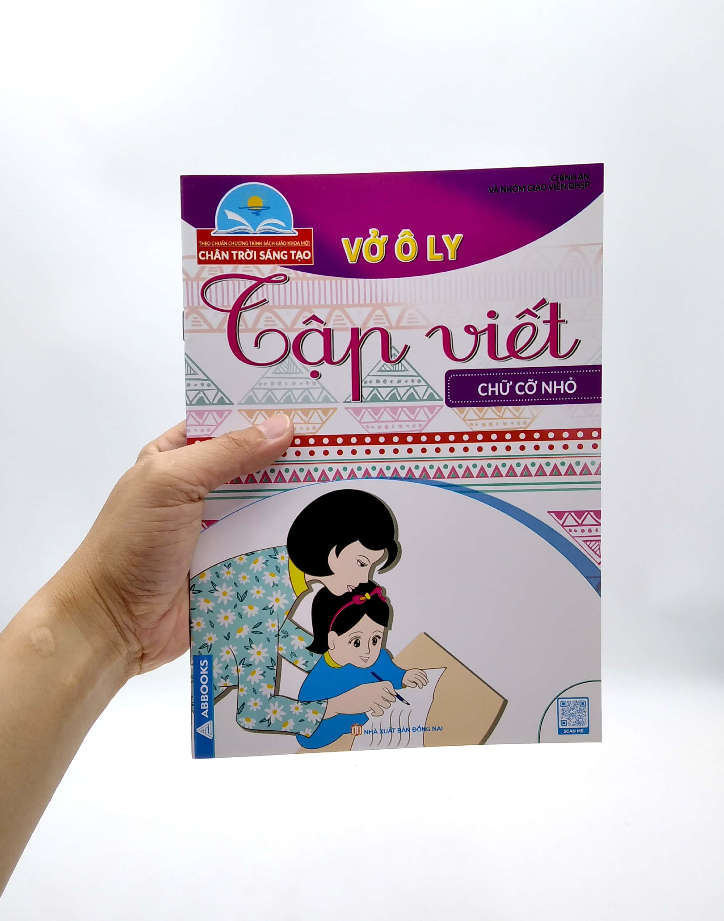 vở ô ly tập viết - mẫu chữ cỡ nhỏ - theo chuẩn chương trình sách giáo khoa mới - chân trời sáng tạo - Ảnh 4