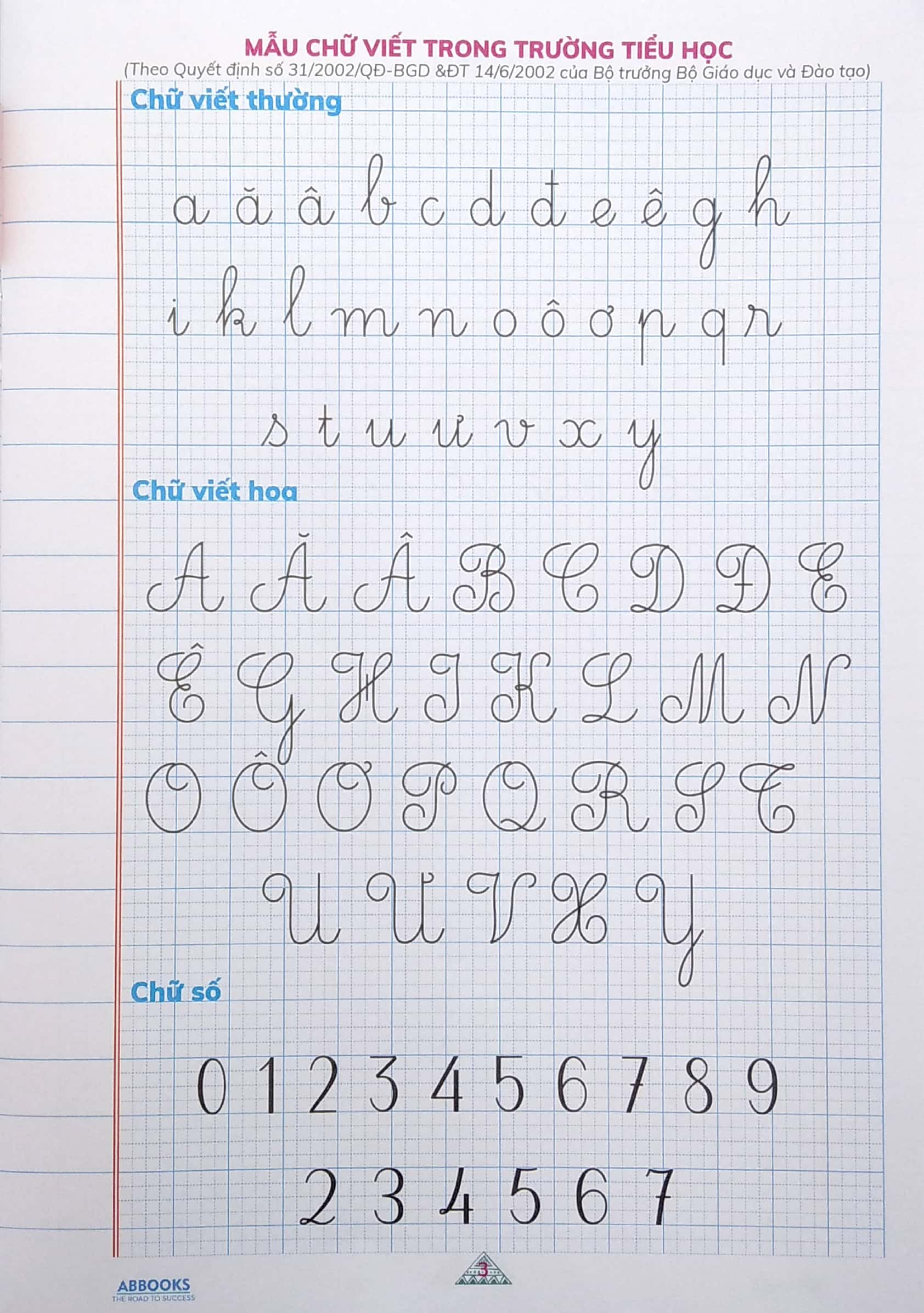 vở ô ly tập viết - mẫu chữ cỡ nhỏ - theo chuẩn chương trình sách giáo khoa mới - chân trời sáng tạo - Ảnh 6