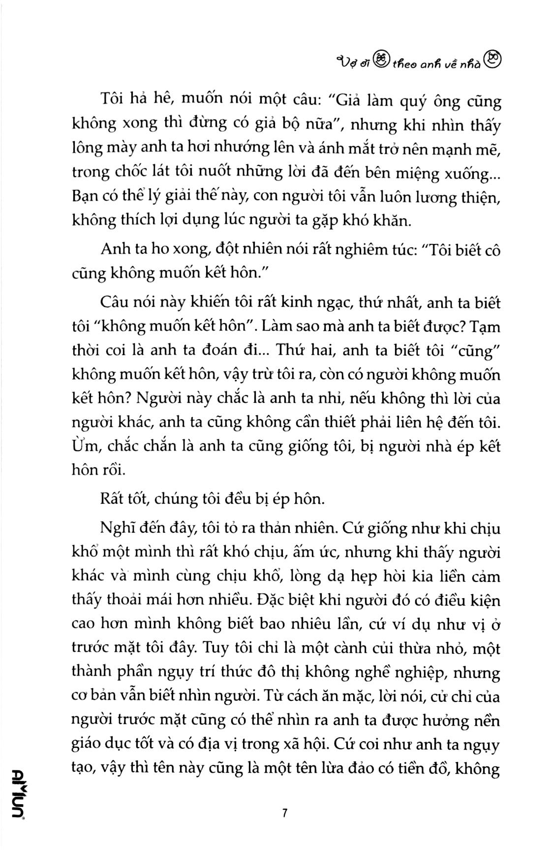 vợ ơi theo anh về nhà (tái bản 2018) - Ảnh 4