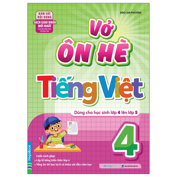 Vở Ôn Hè Toán 3 - Dành Cho Học Sinh Lớp 3 Lên Lớp 4 - Ảnh 14