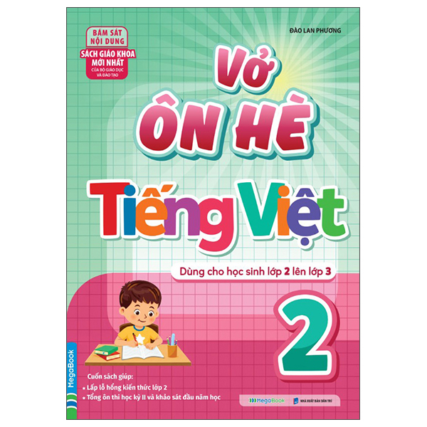 Vở Ôn Hè Toán Lớp 1 - Dành Cho Học Sinh Lớp 1 Lên Lớp 2 - Ảnh 15