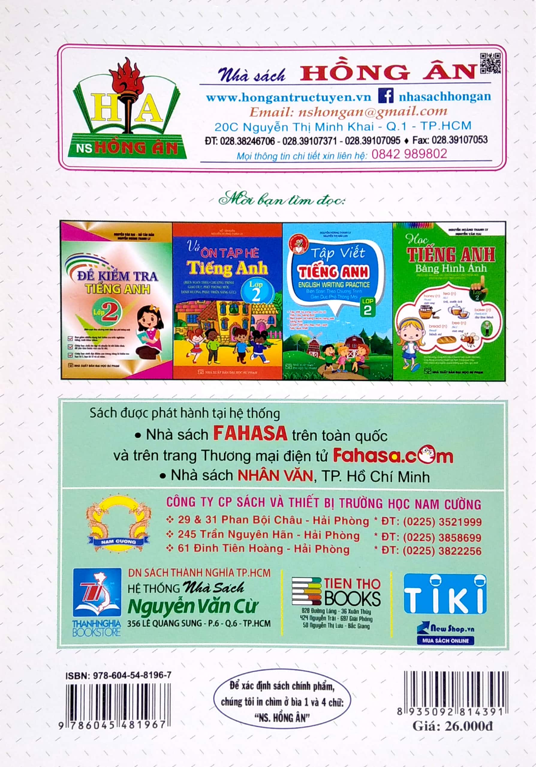 vở ôn tập cuối tuần tiếng anh lớp 2 - tập 2 (theo chương trình giáo dục phổ thông mới) - Ảnh 6