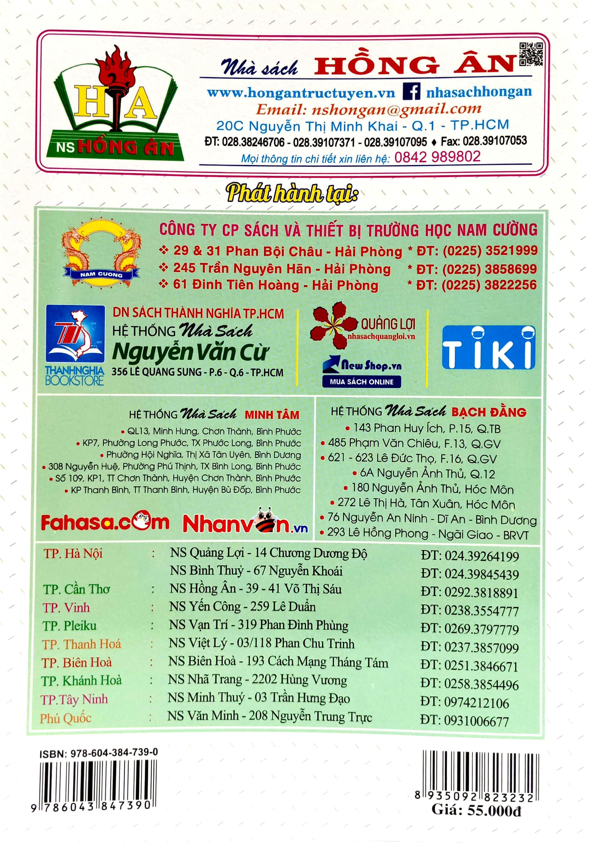 vở ôn tập cuối tuần tiếng việt 3 (dùng kèm sgk cánh diều) - Ảnh 6