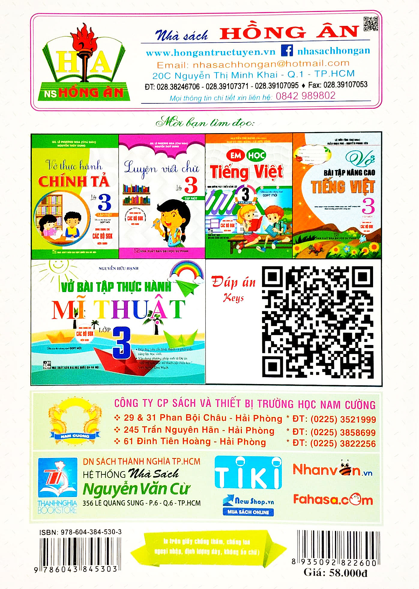 vở ôn tập hè tiếng anh 3 (dùng chung cho các bộ sgk hiện hành) - Ảnh 6