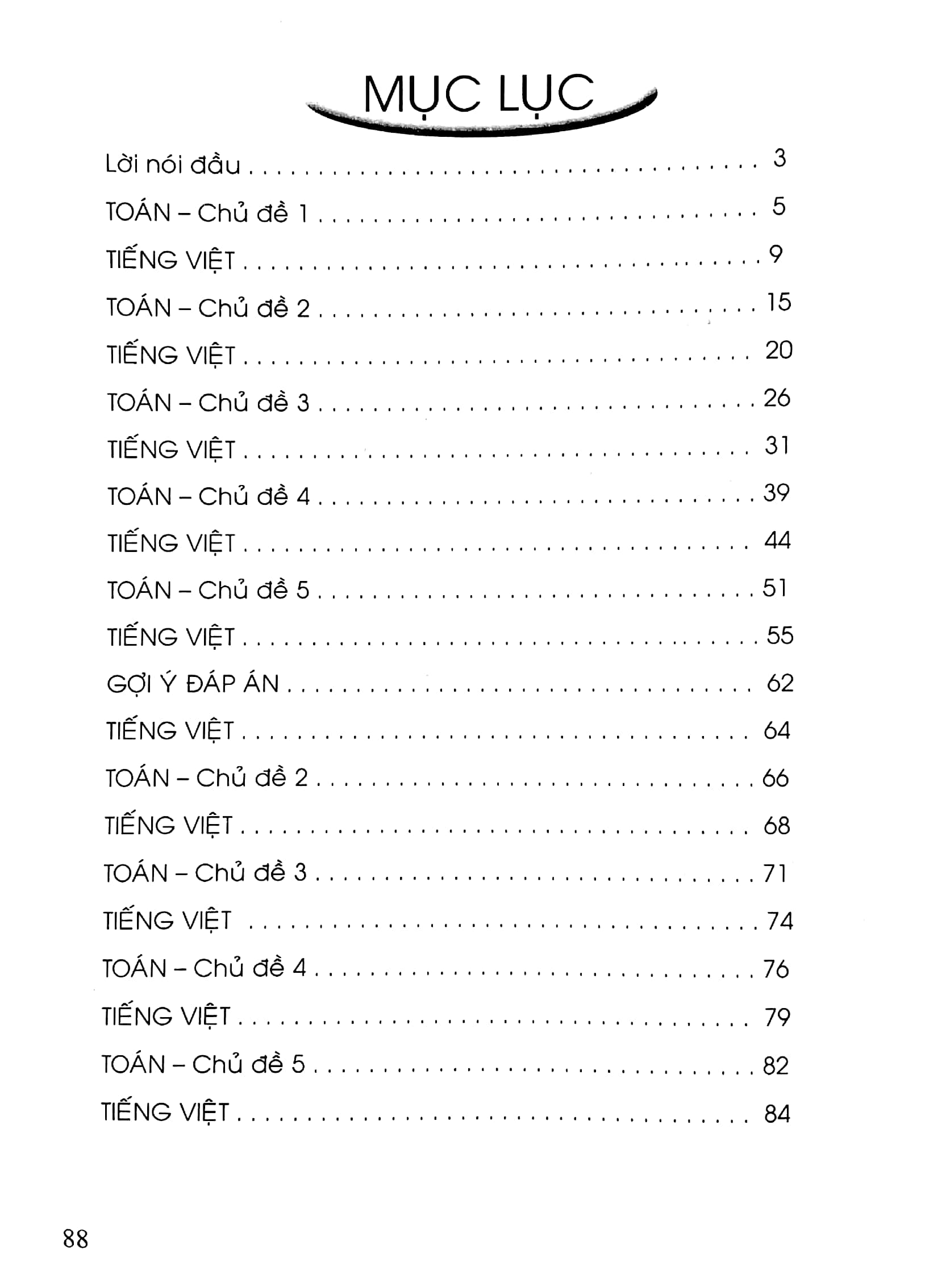 vở ôn tập hè toán - tiếng việt lớp 2 (biên soạn theo chương trình giáo dục phổ thông mới) - Ảnh 3