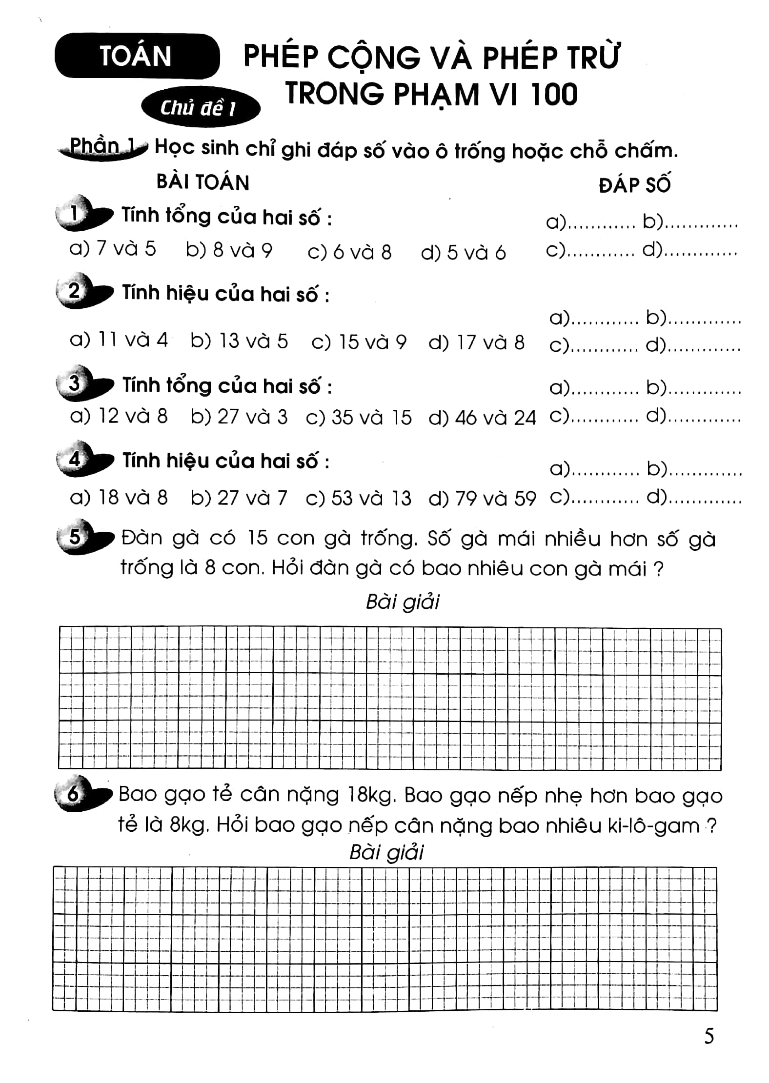 vở ôn tập hè toán - tiếng việt lớp 2 (biên soạn theo chương trình giáo dục phổ thông mới) - Ảnh 5