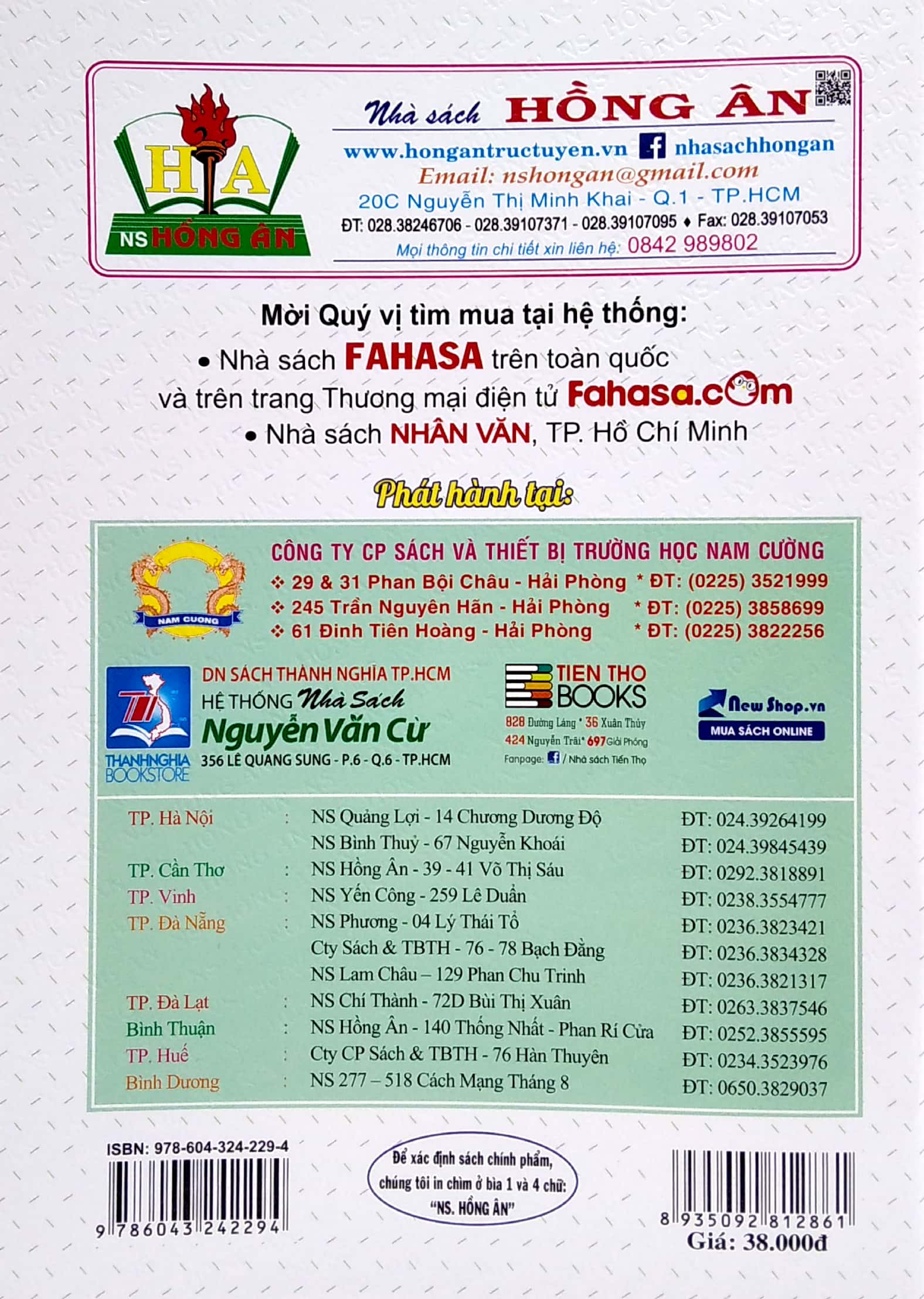 vở ôn tập hè toán - tiếng việt lớp 2 (biên soạn theo chương trình giáo dục phổ thông mới) - Ảnh 6