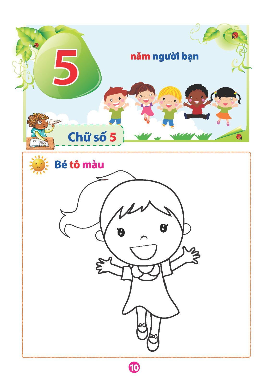 vở tập tô chữ số (dành cho bé từ 5 - 6 tuổi) (tái bản) - Ảnh 11