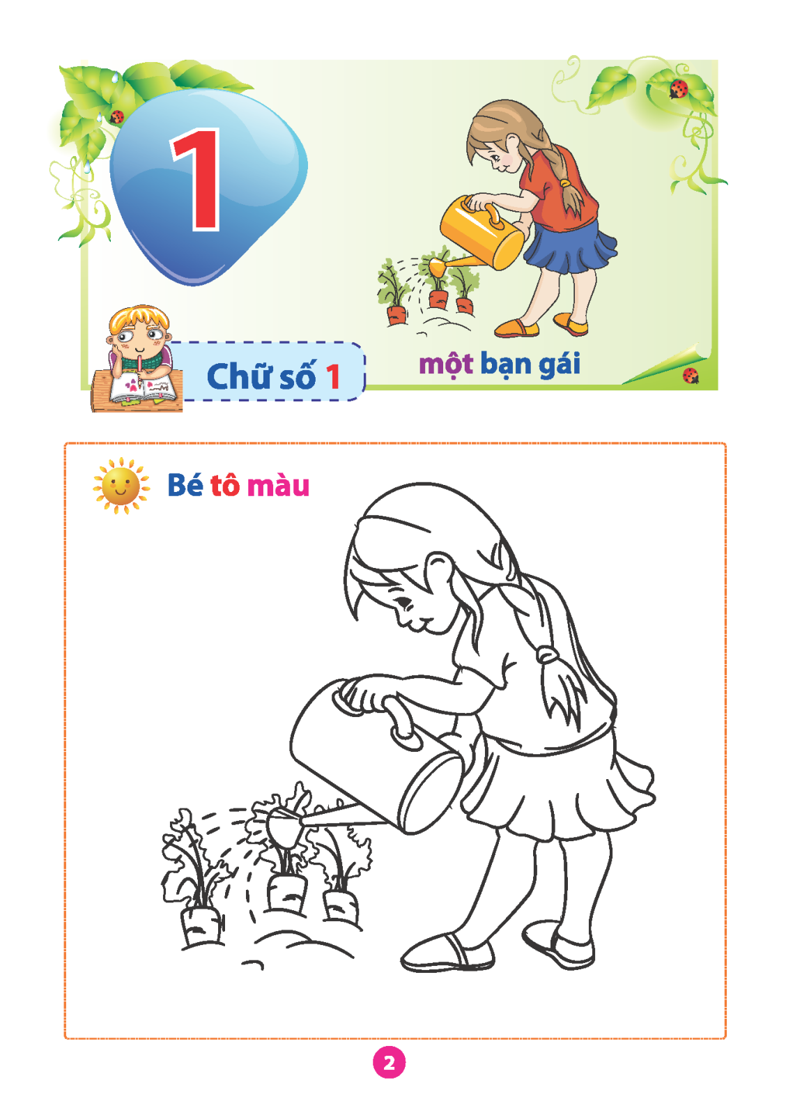 vở tập tô chữ số (dành cho bé từ 5 - 6 tuổi) (tái bản) - Ảnh 3