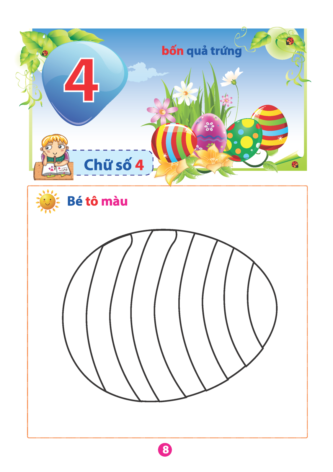 vở tập tô chữ số (dành cho bé từ 5 - 6 tuổi) (tái bản) - Ảnh 9