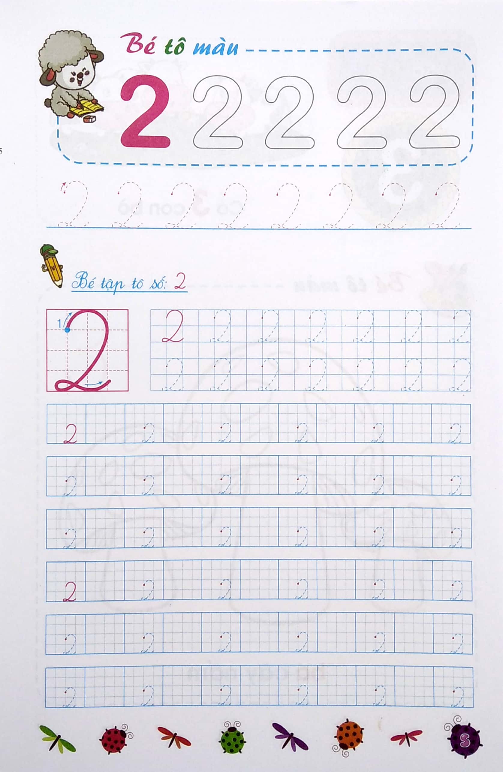 vở tập tô chữ số (dành cho trẻ 5-6 tuổi) - Ảnh 6