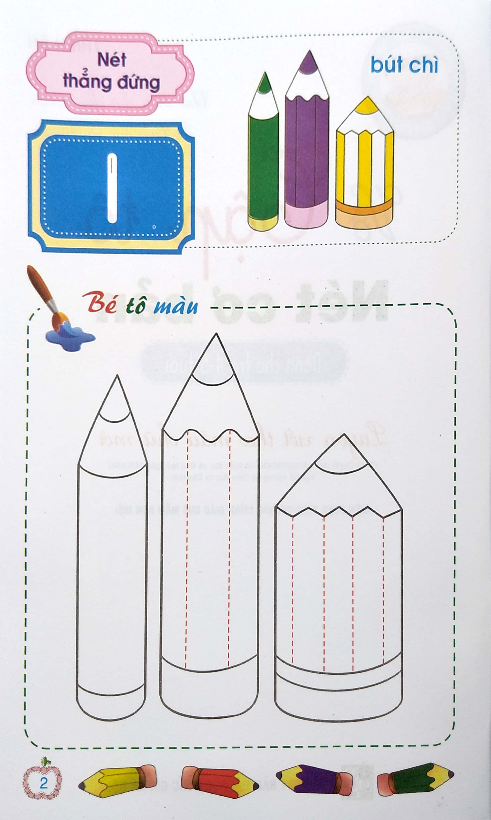 vở tập tô nét cơ bản (dành cho trẻ 4-5 tuổi) - Ảnh 3