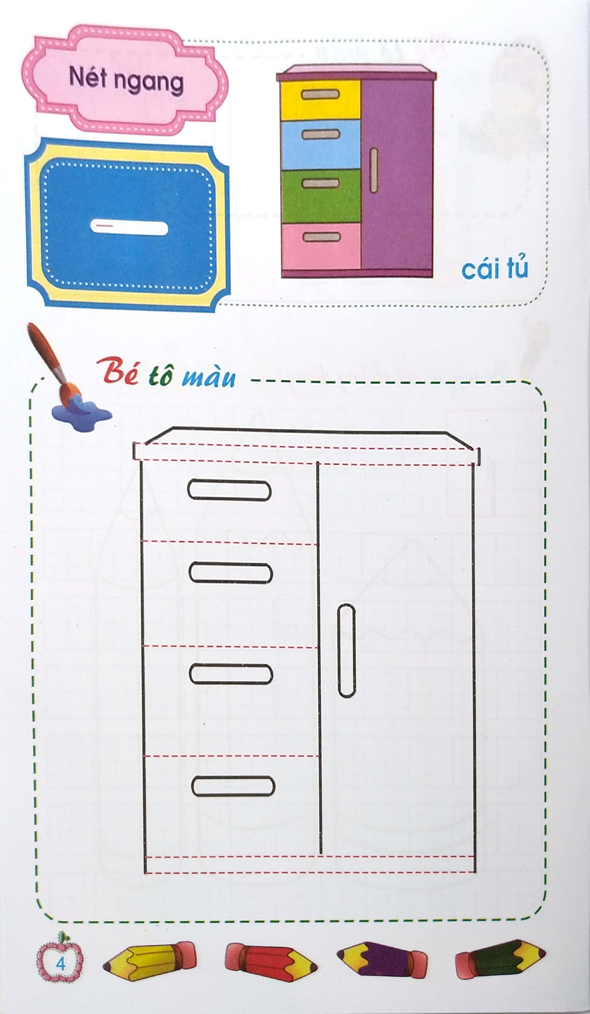 vở tập tô nét cơ bản (dành cho trẻ 4-5 tuổi) - Ảnh 5