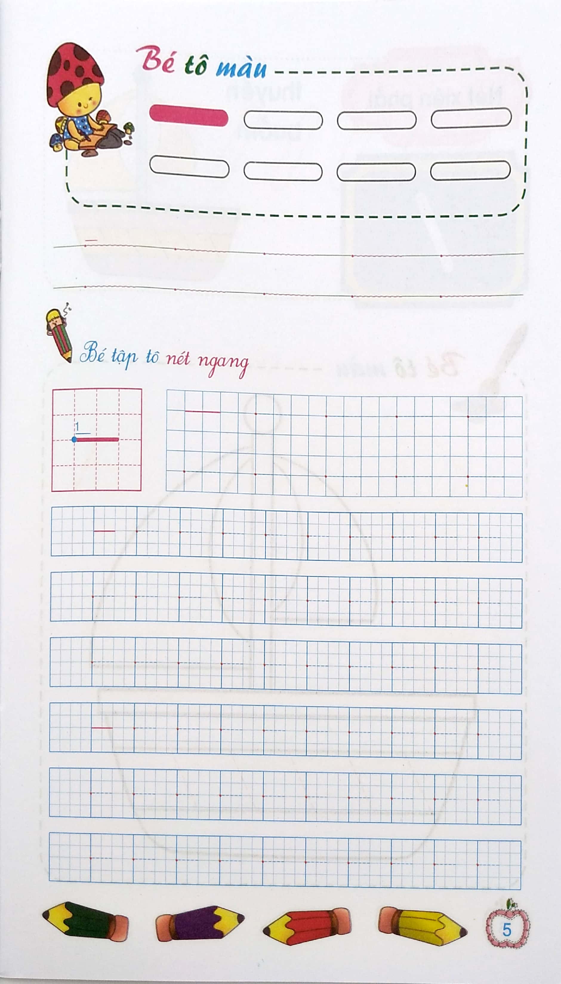 vở tập tô nét cơ bản (dành cho trẻ 4-5 tuổi) - Ảnh 6