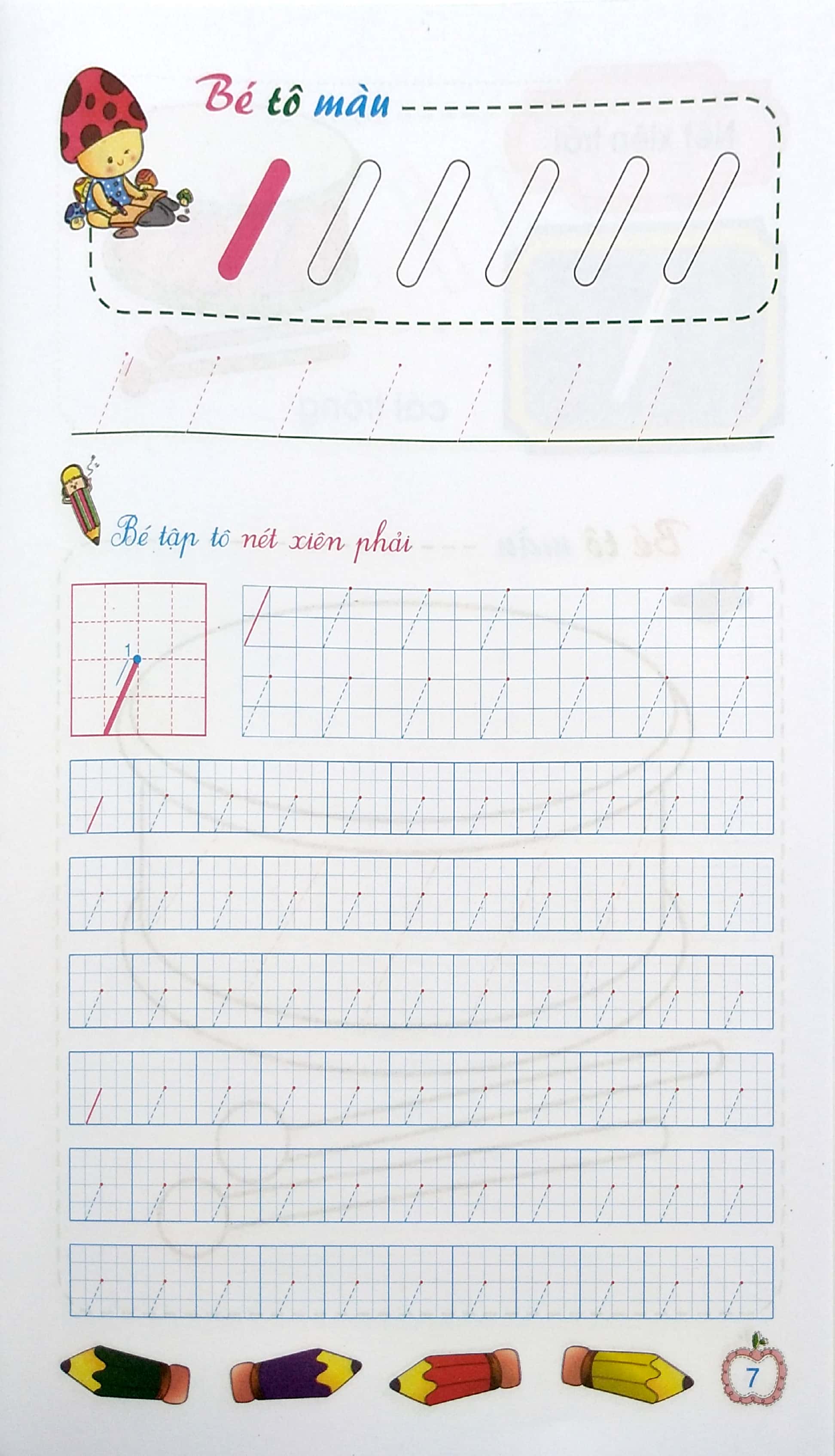 vở tập tô nét cơ bản (dành cho trẻ 4-5 tuổi) - Ảnh 8