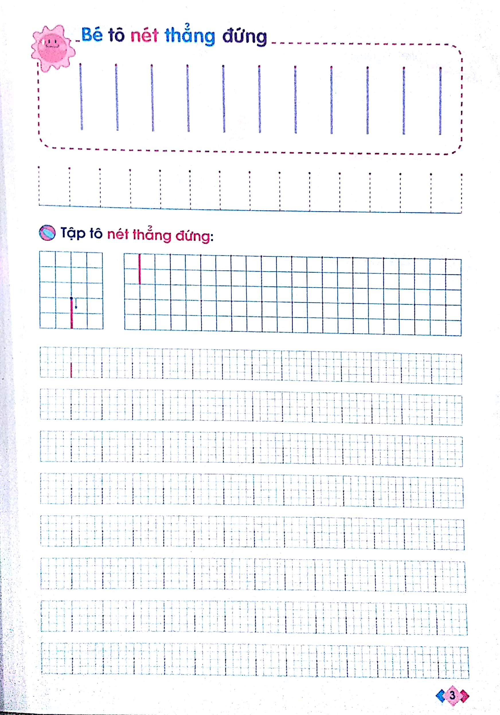 vở tập tô nét cơ bản - dành cho trẻ 5-6 tuổi - Ảnh 3